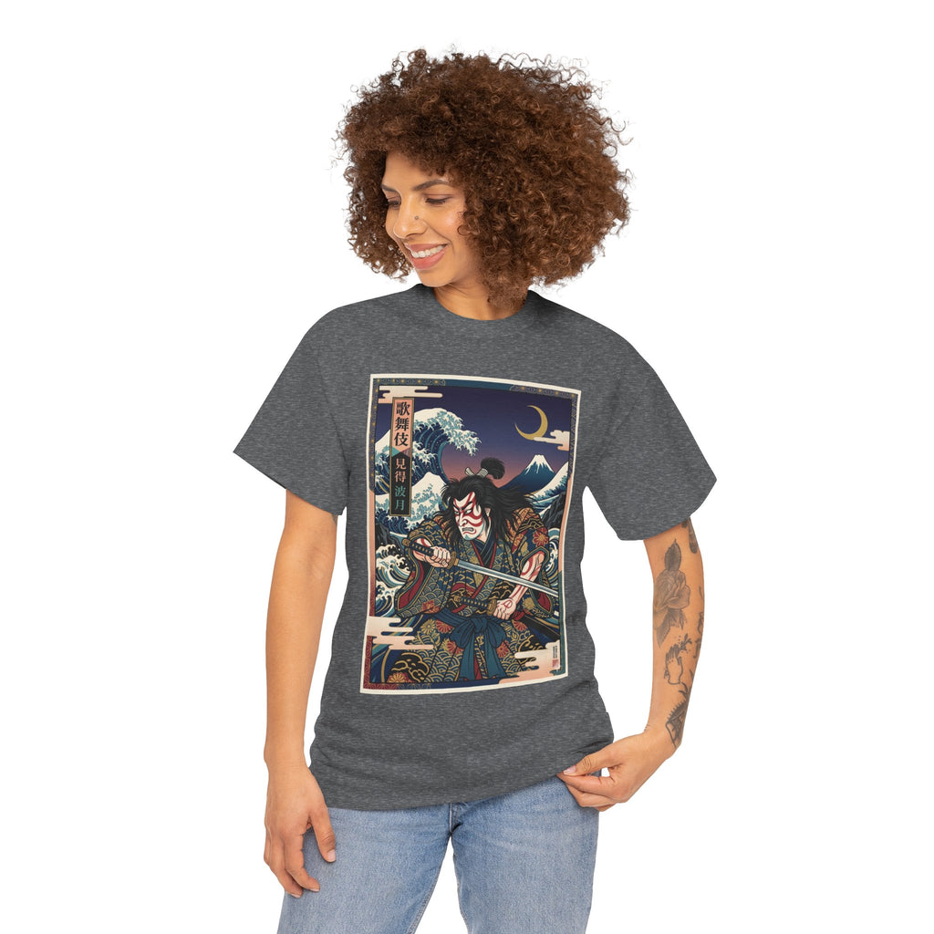 Samurai Legend T-Shirt — Vintage Ukiyo-e Warrior Graphic Tee