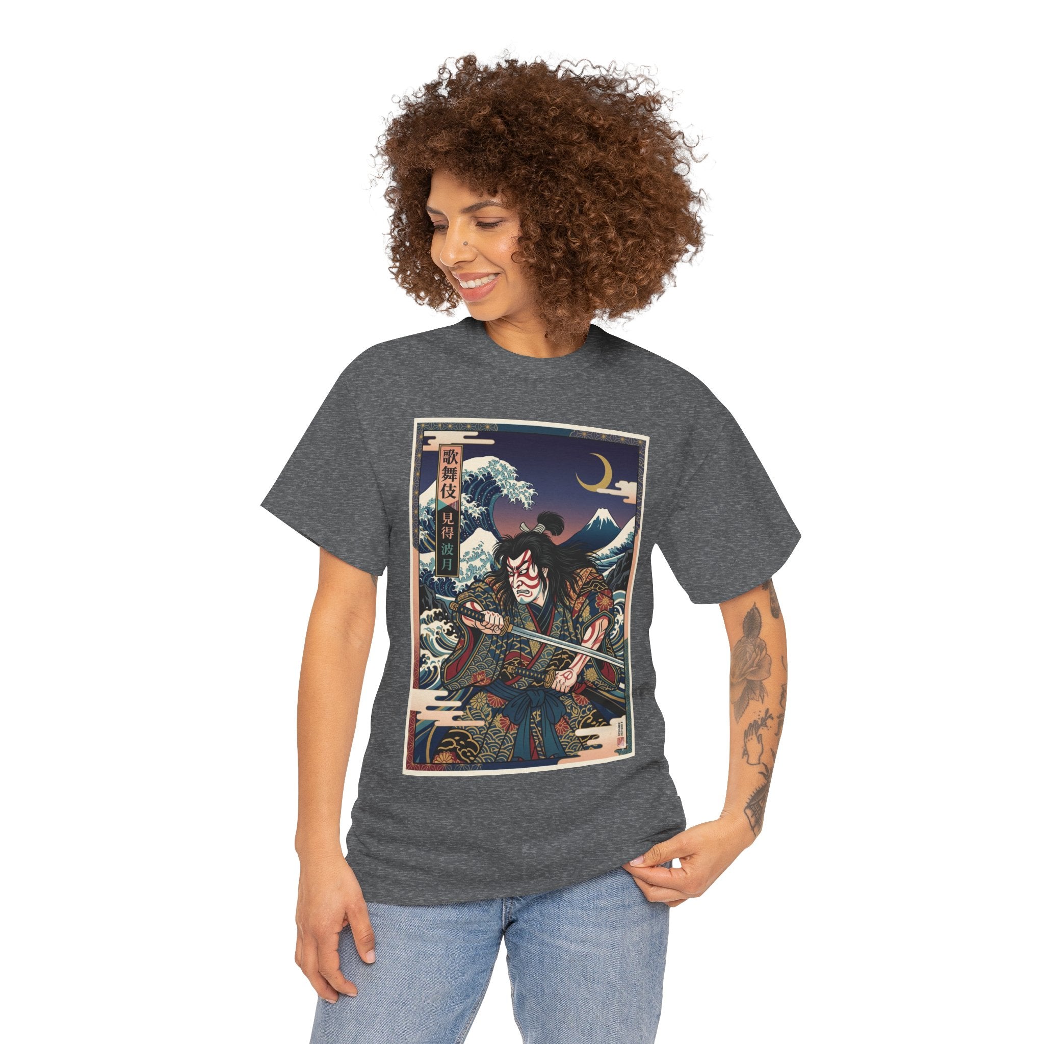 Samurai Legend T-Shirt — Vintage Ukiyo-e Warrior Graphic Tee