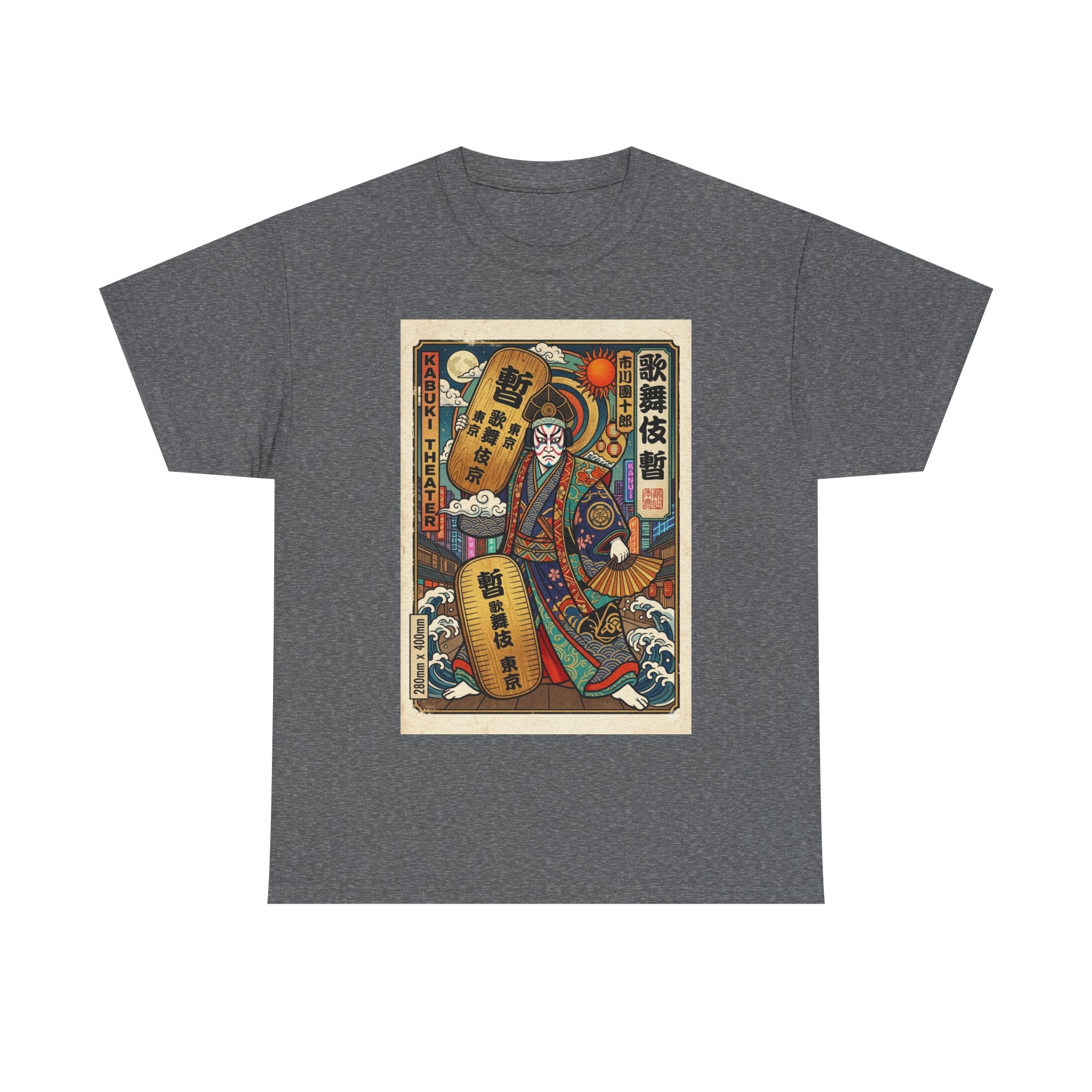 Vintage Japanese Ukiyo-e Samurai Tee — Traditional Woodblock Warrior Design