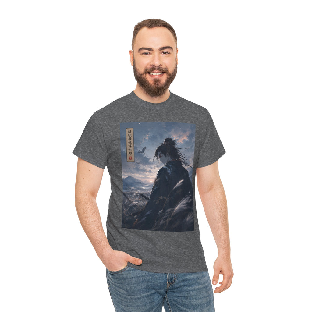 Samurai Sunset T‑Shirt — Lone Warrior Landscape Tee
