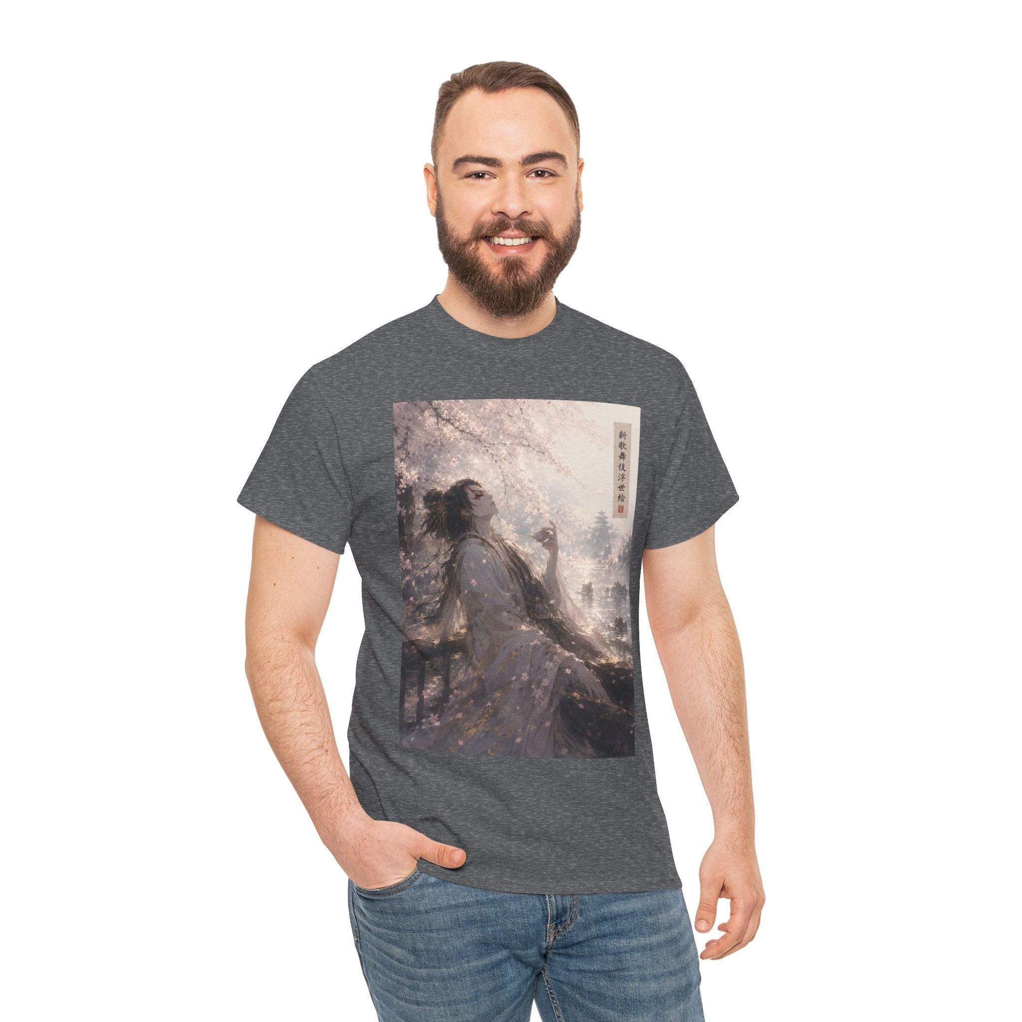 Cherry Blossom Geisha Tee — Serene Japanese Art Graphic T-Shirt