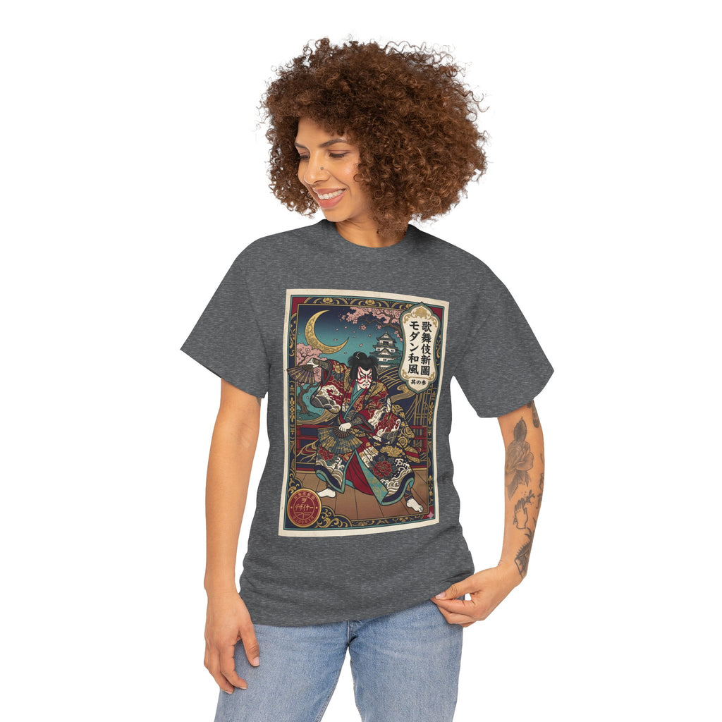 Samurai Ukiyo-e T-Shirt — Vintage Japanese Warrior Art Tee