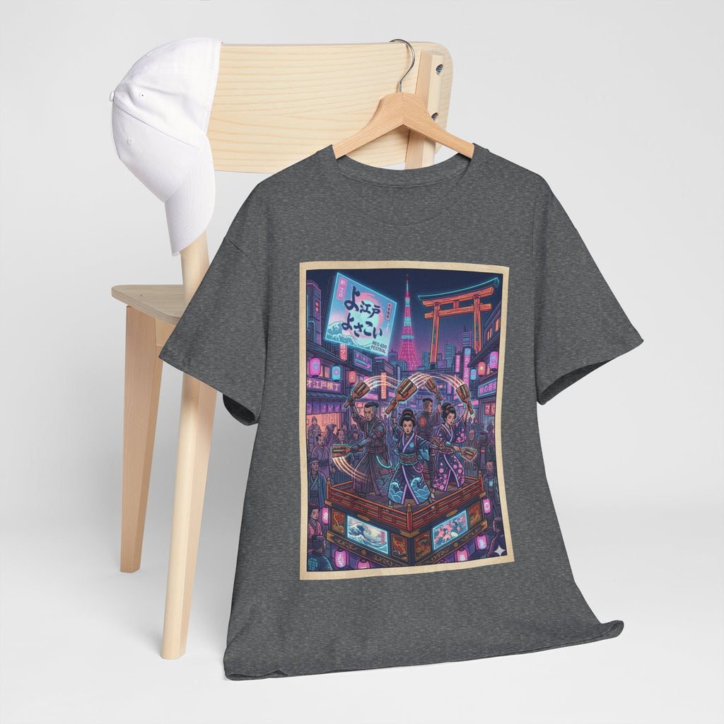 Anime Cyberpunk City T-Shirt — Neon Tokyo Street Scene