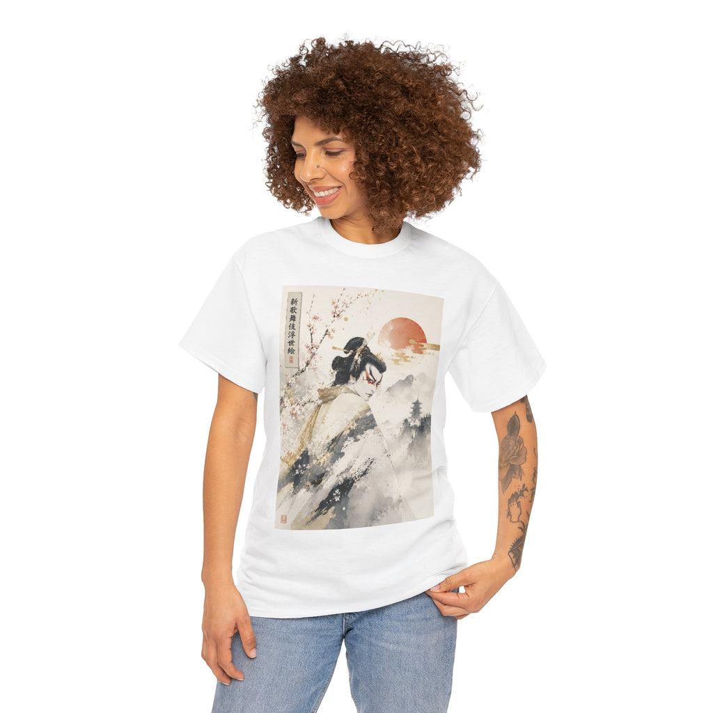 Samurai Sunset Tee — Japanese Ink Art T-Shirt with Cherry Blossom & Rising Sun