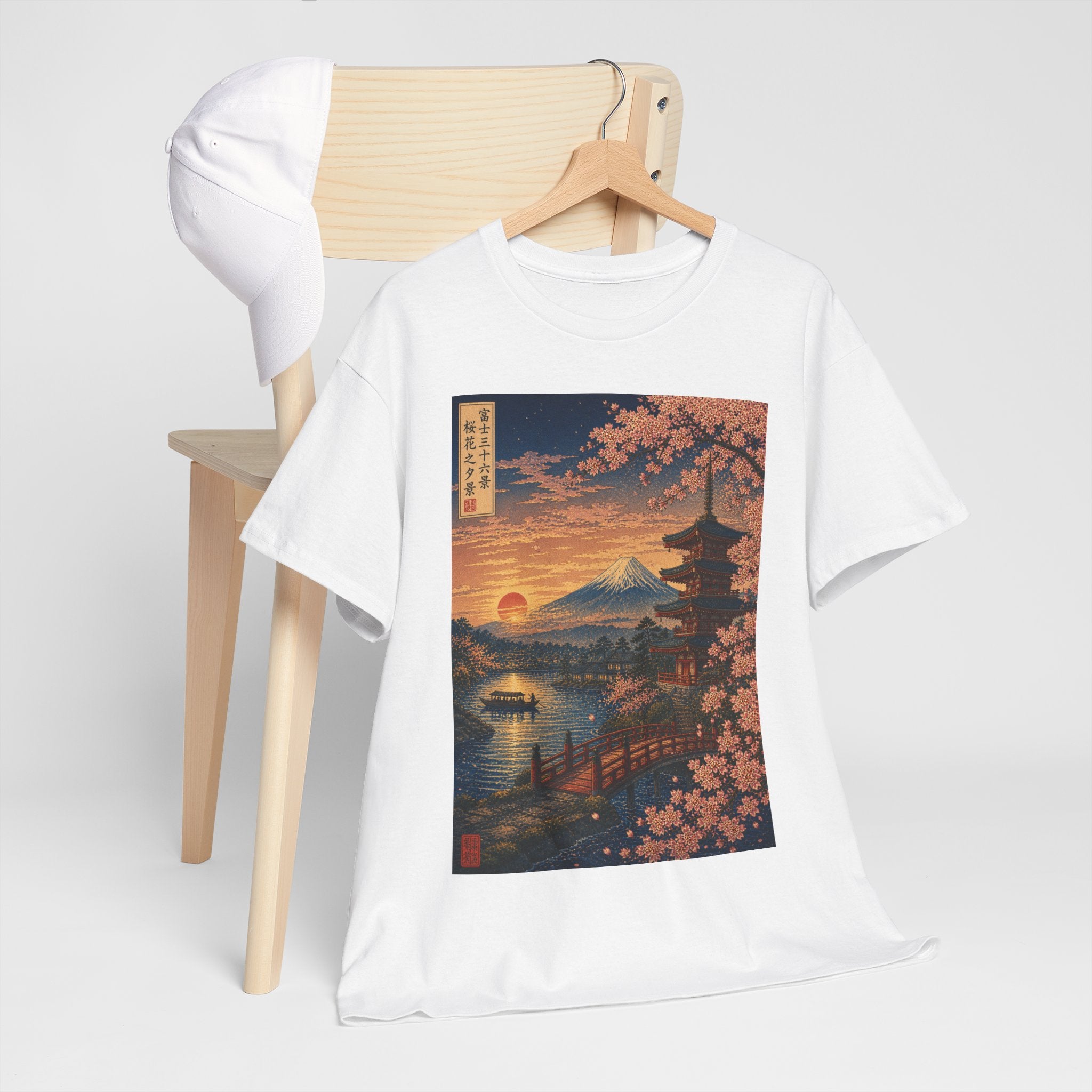 Japanese Sunset Landscape T-Shirt — Mount Fuji, Pagoda & Cherry Blossoms