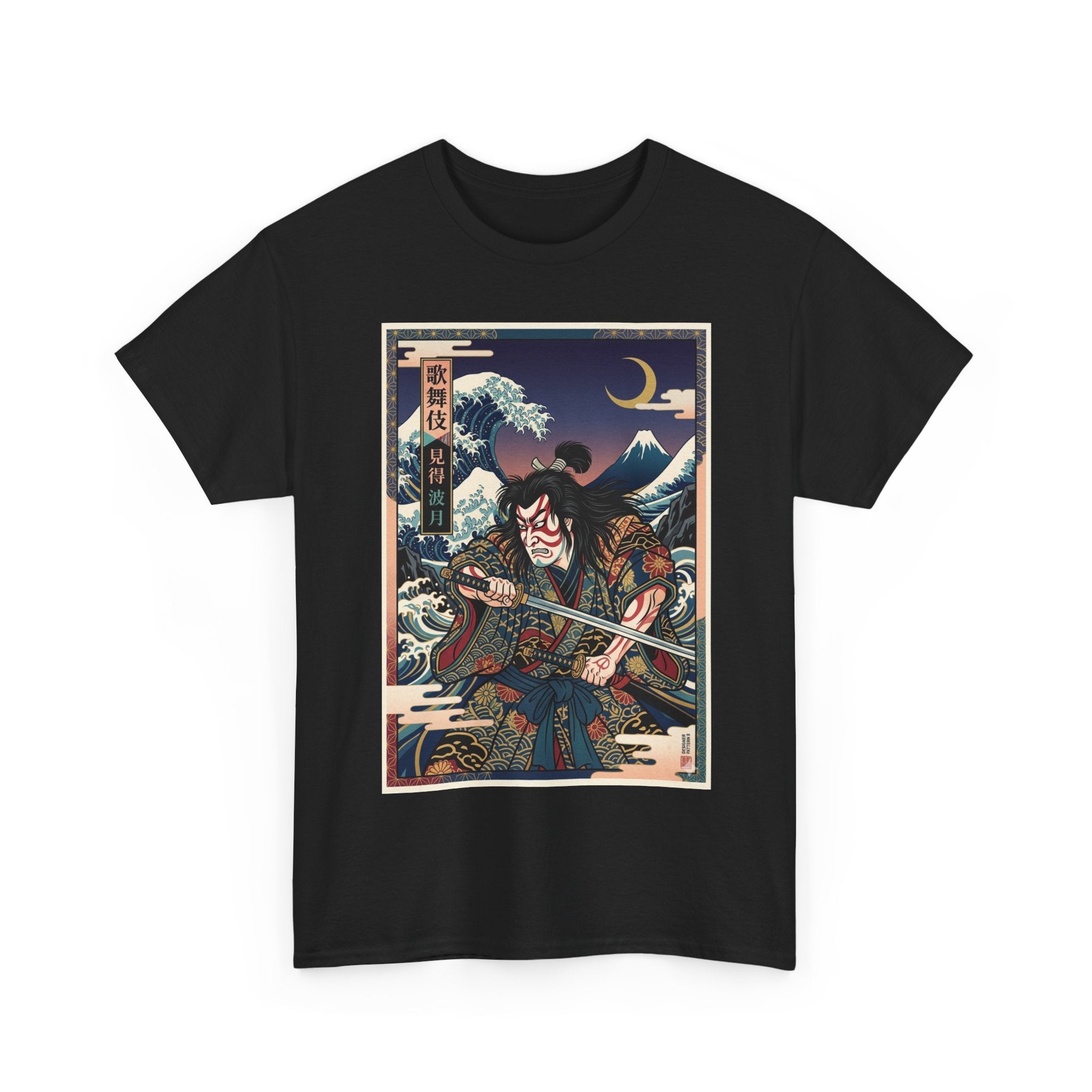 Samurai Legend T-Shirt — Vintage Ukiyo-e Warrior Graphic Tee