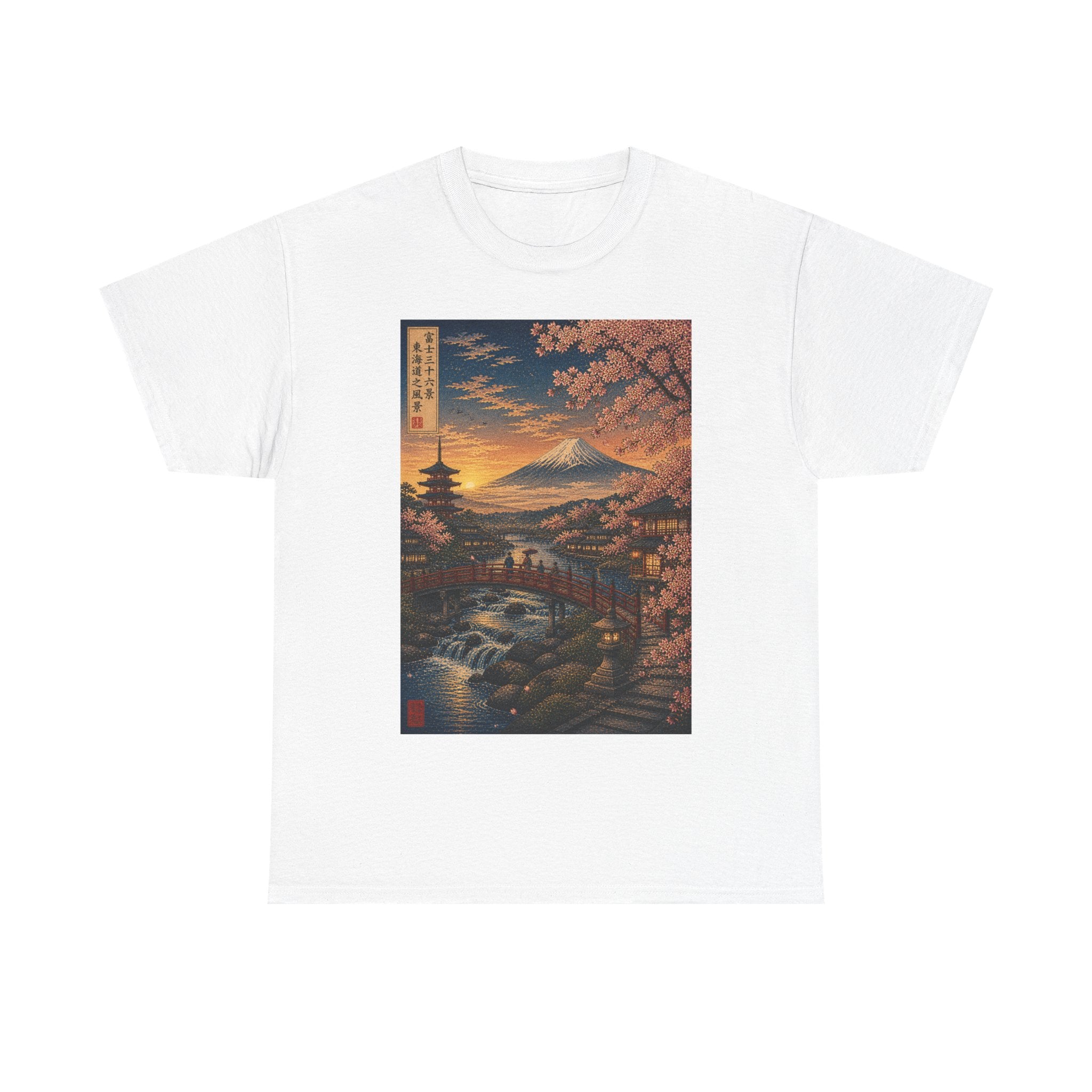 Japanese Cherry Blossom Landscape Tee — Mount Fuji Sunset Graphic T-Shirt