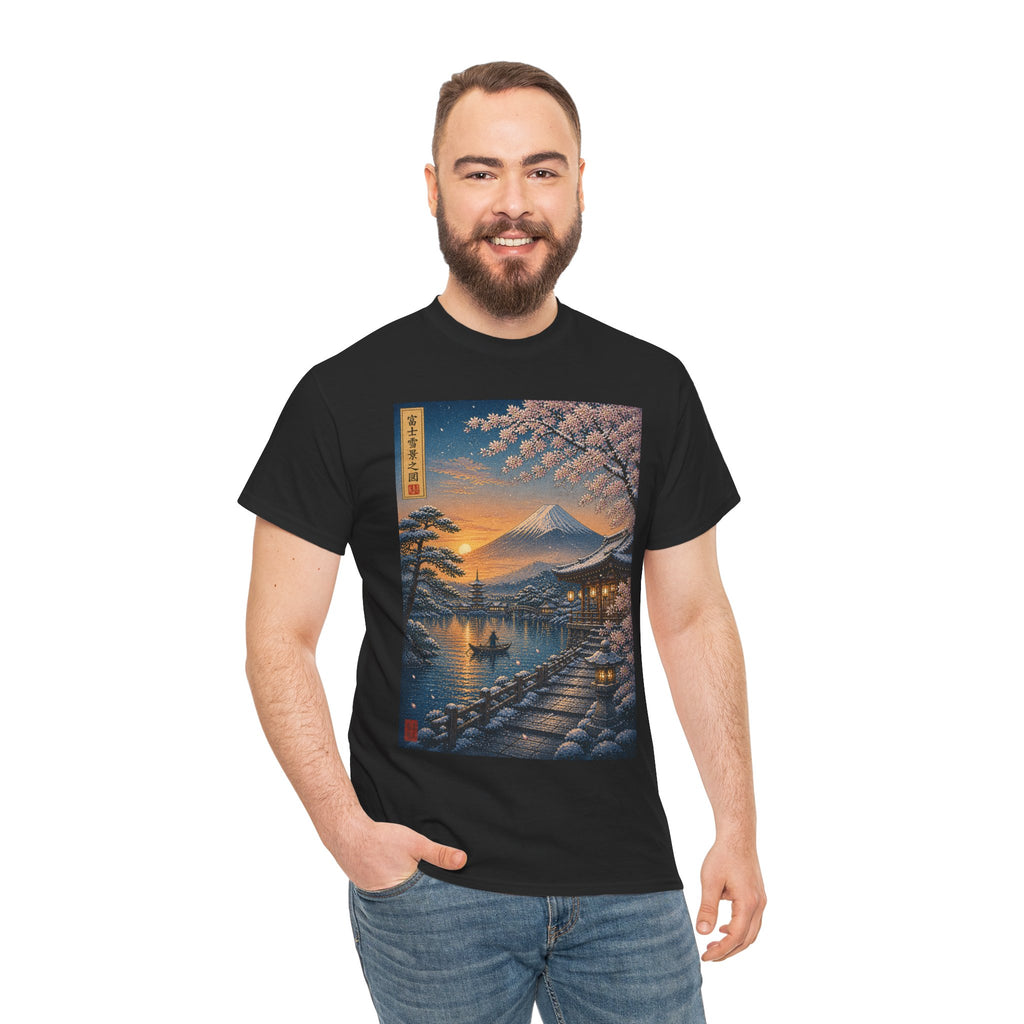 Japanese Sakura Sunset T-Shirt — Mount Fuji Cherry Blossom Print