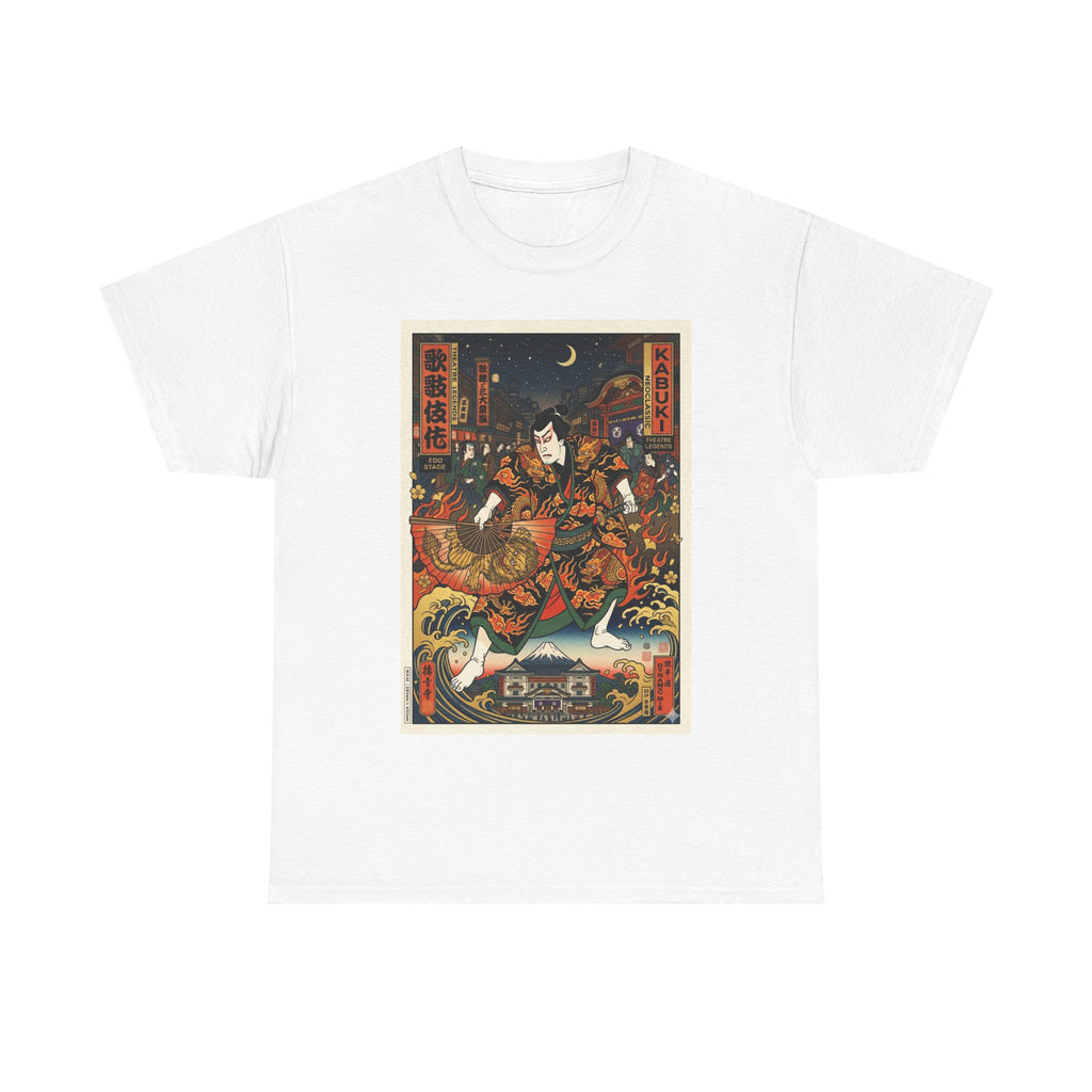 Samurai Night Graphic Tee — Vintage Japanese Warrior Art T-Shirt