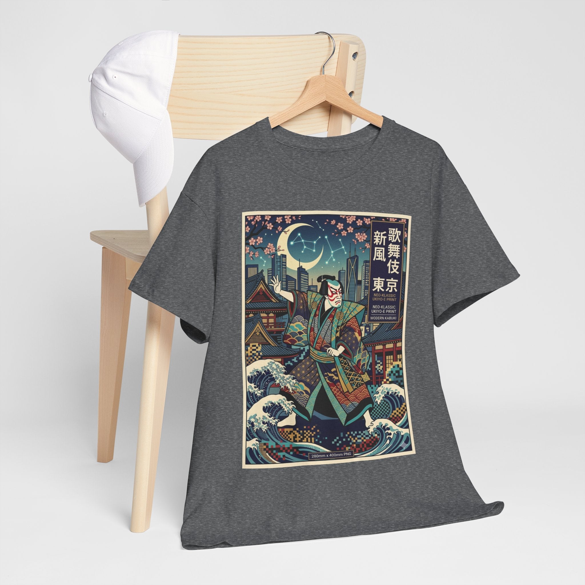 Samurai Night Ukiyo-e T-Shirt