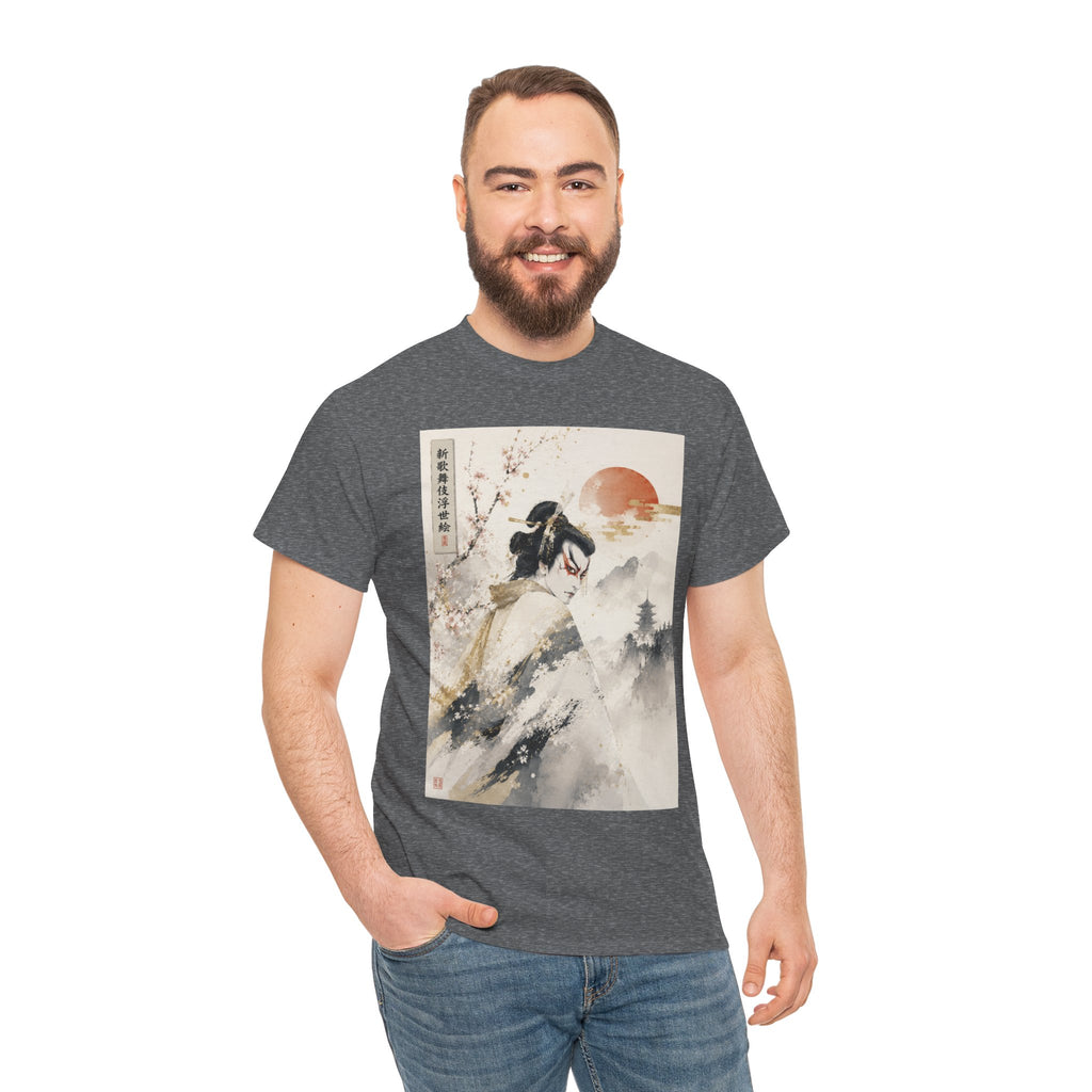 Samurai Sunset Tee — Japanese Ink Art T-Shirt with Cherry Blossom & Rising Sun