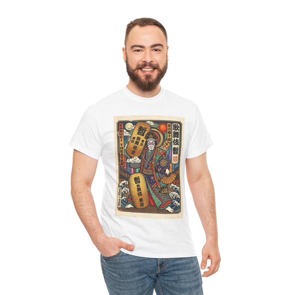 Vintage Japanese Ukiyo-e Samurai Tee — Traditional Woodblock Warrior Design