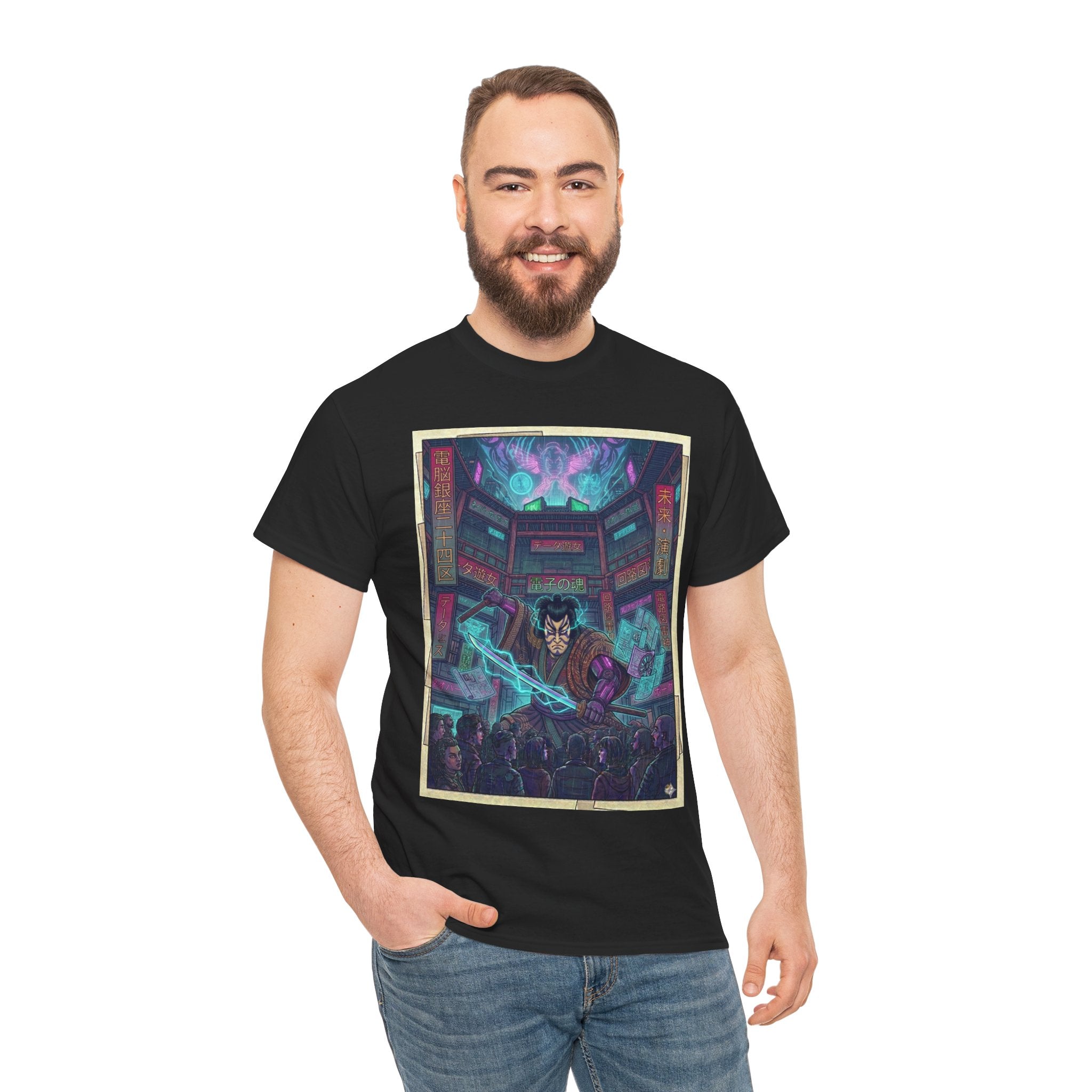 Cyberpunk Sorcerer T-Shirt — Neon Magic Arcade Art Tee