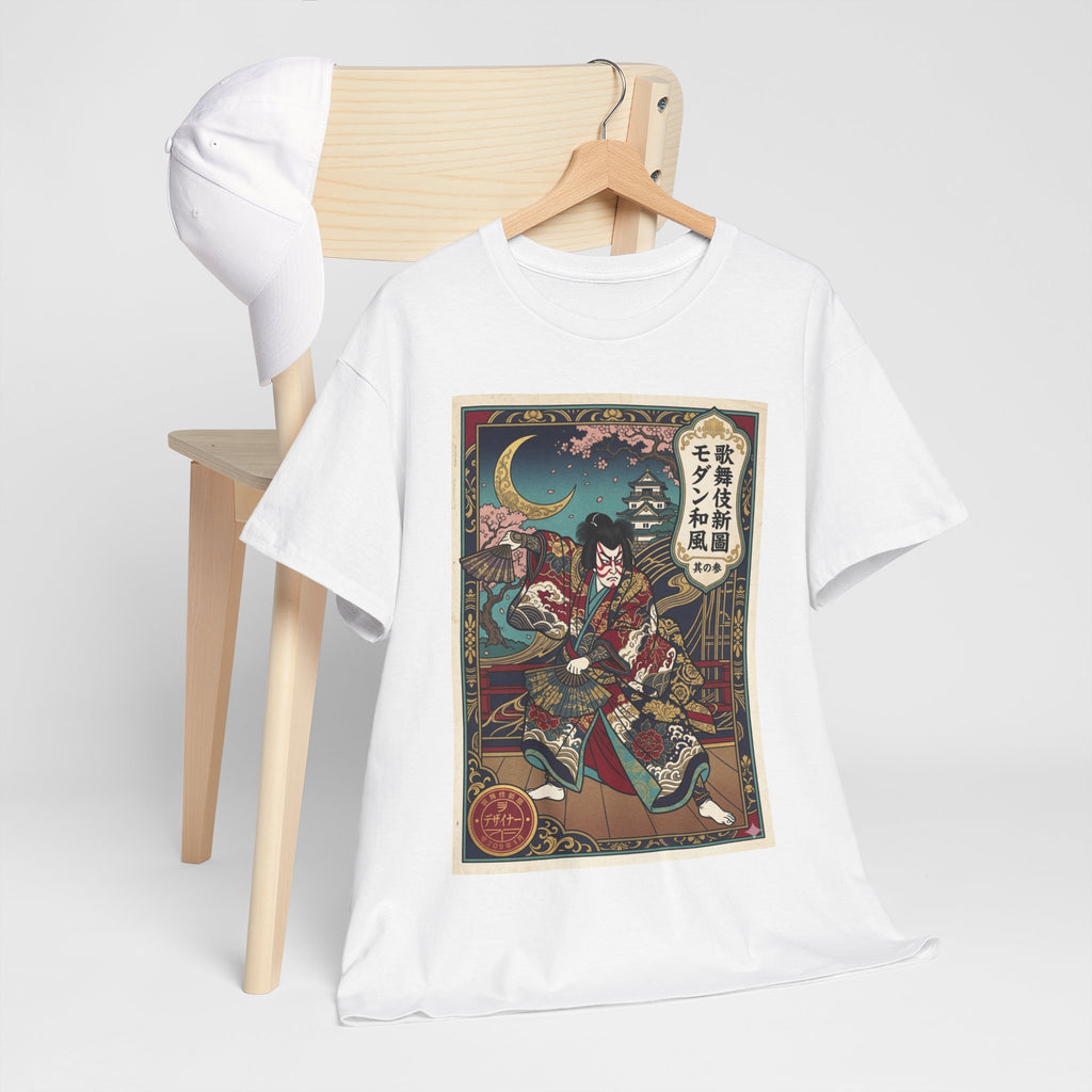 Samurai Ukiyo-e T-Shirt — Vintage Japanese Warrior Art Tee
