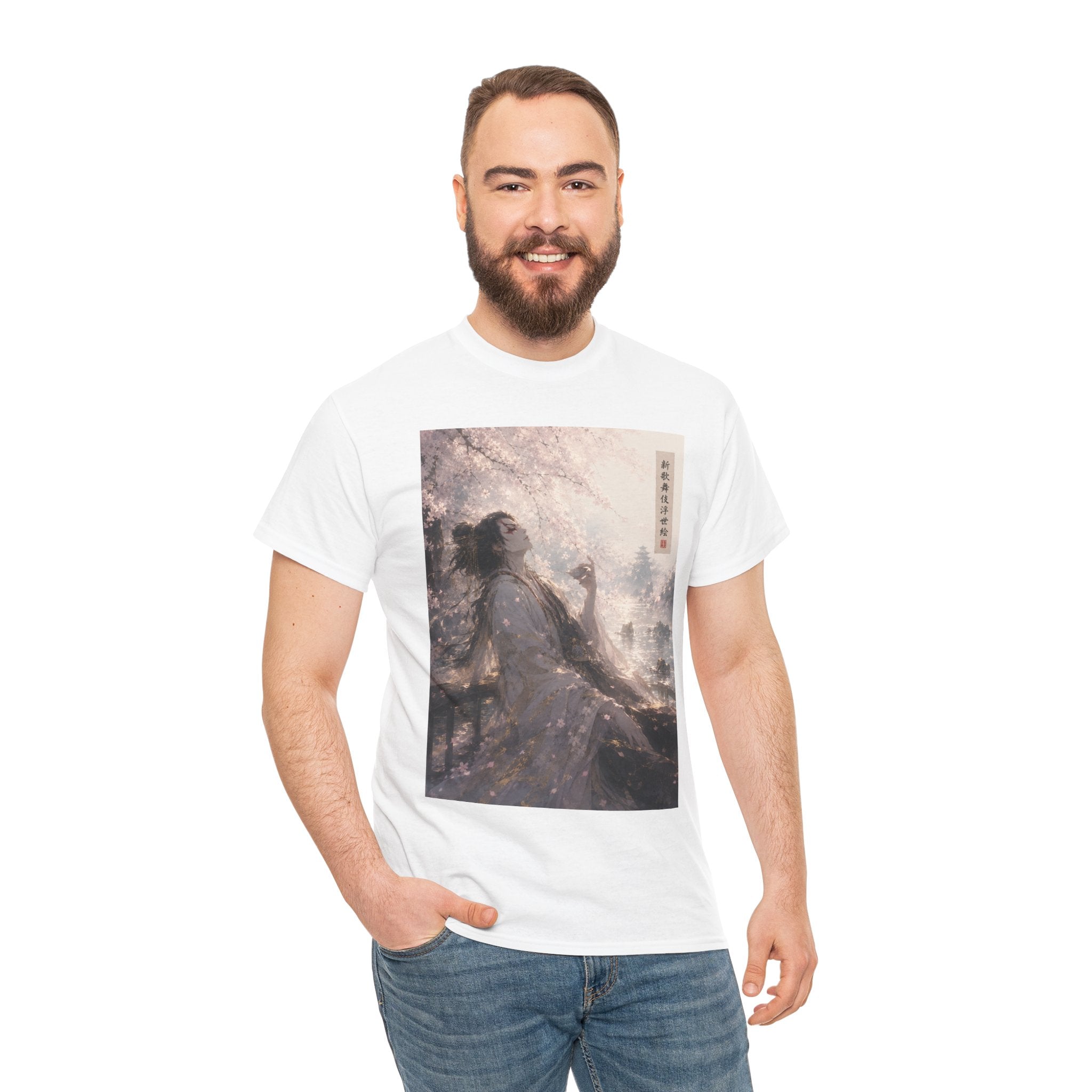 Cherry Blossom Geisha Tee — Serene Japanese Art Graphic T-Shirt