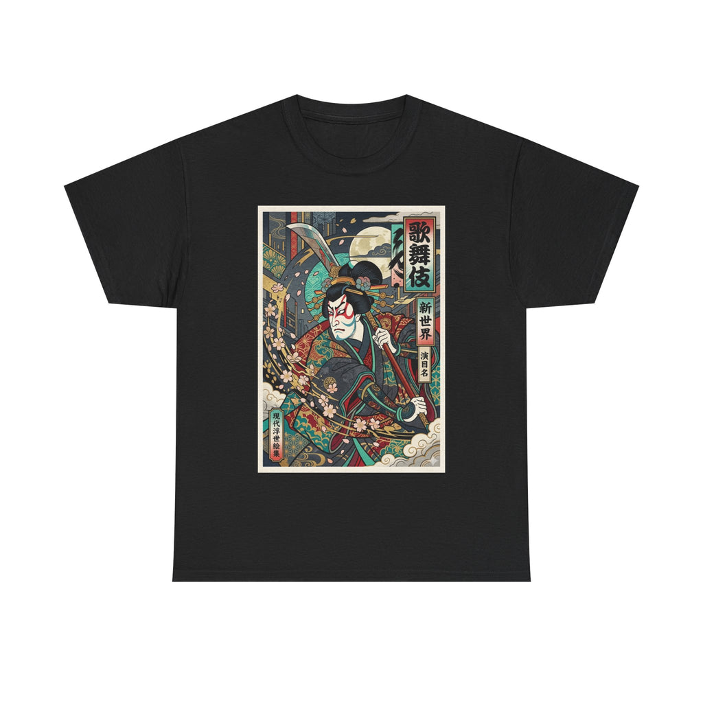 Samurai Ukiyo-e T-Shirt — Vintage Japanese Warrior Graphic Tee
