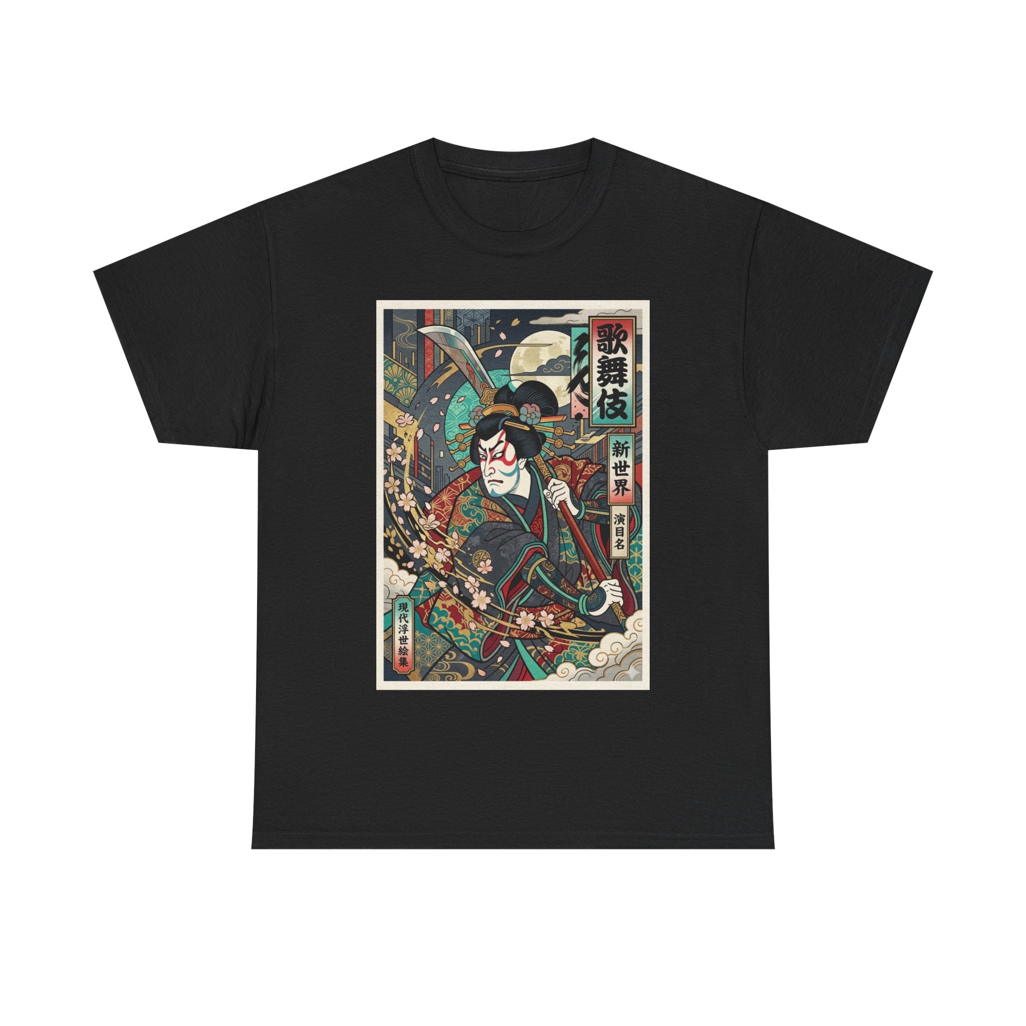 Samurai Ukiyo-e T-Shirt — Vintage Japanese Warrior Graphic Tee