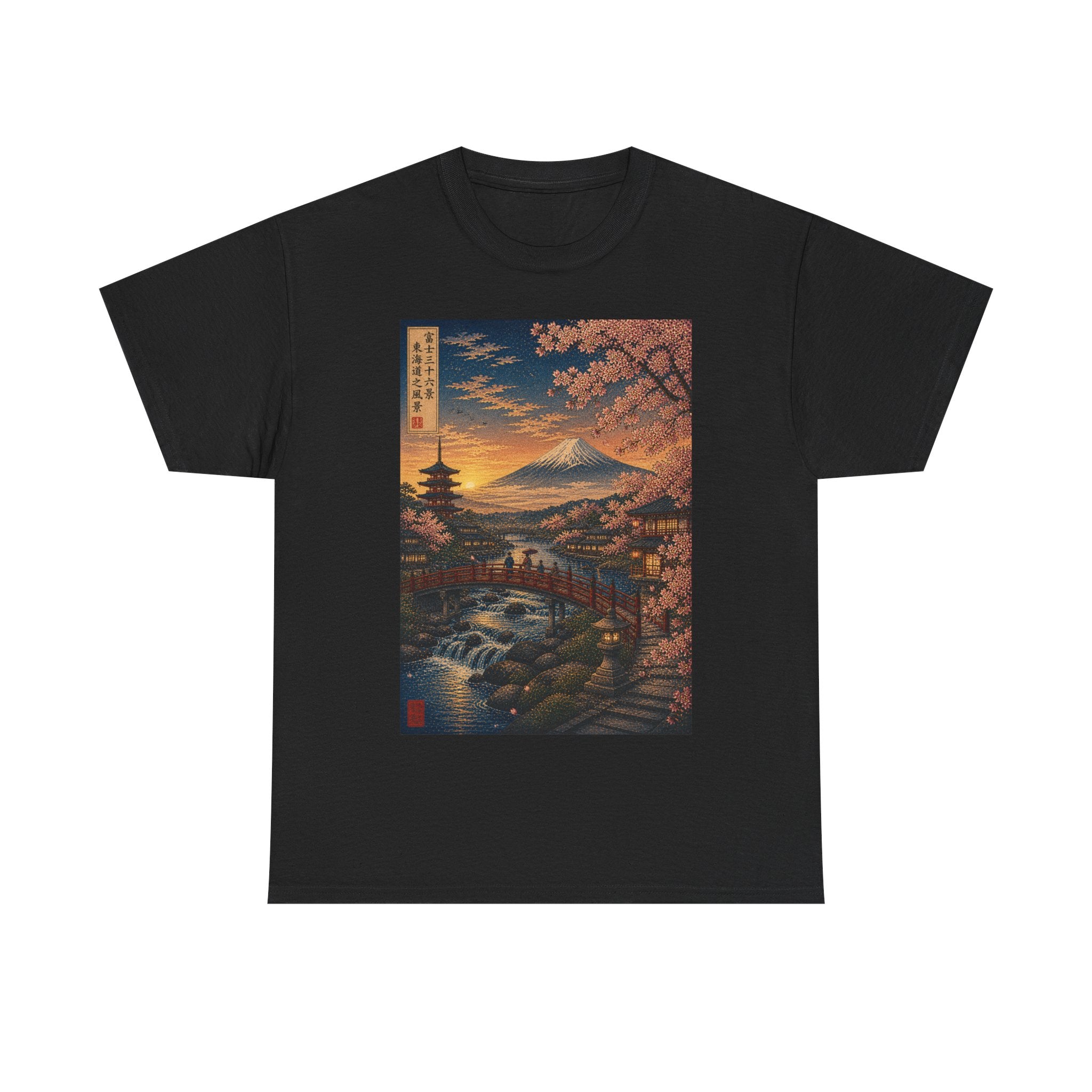 Japanese Cherry Blossom Landscape Tee — Mount Fuji Sunset Graphic T-Shirt