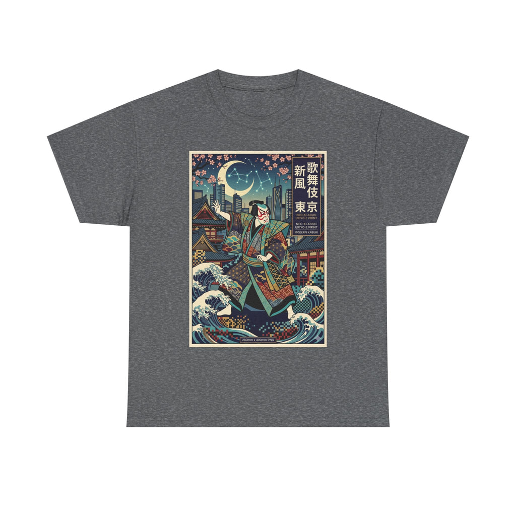 Samurai Night Ukiyo-e T-Shirt