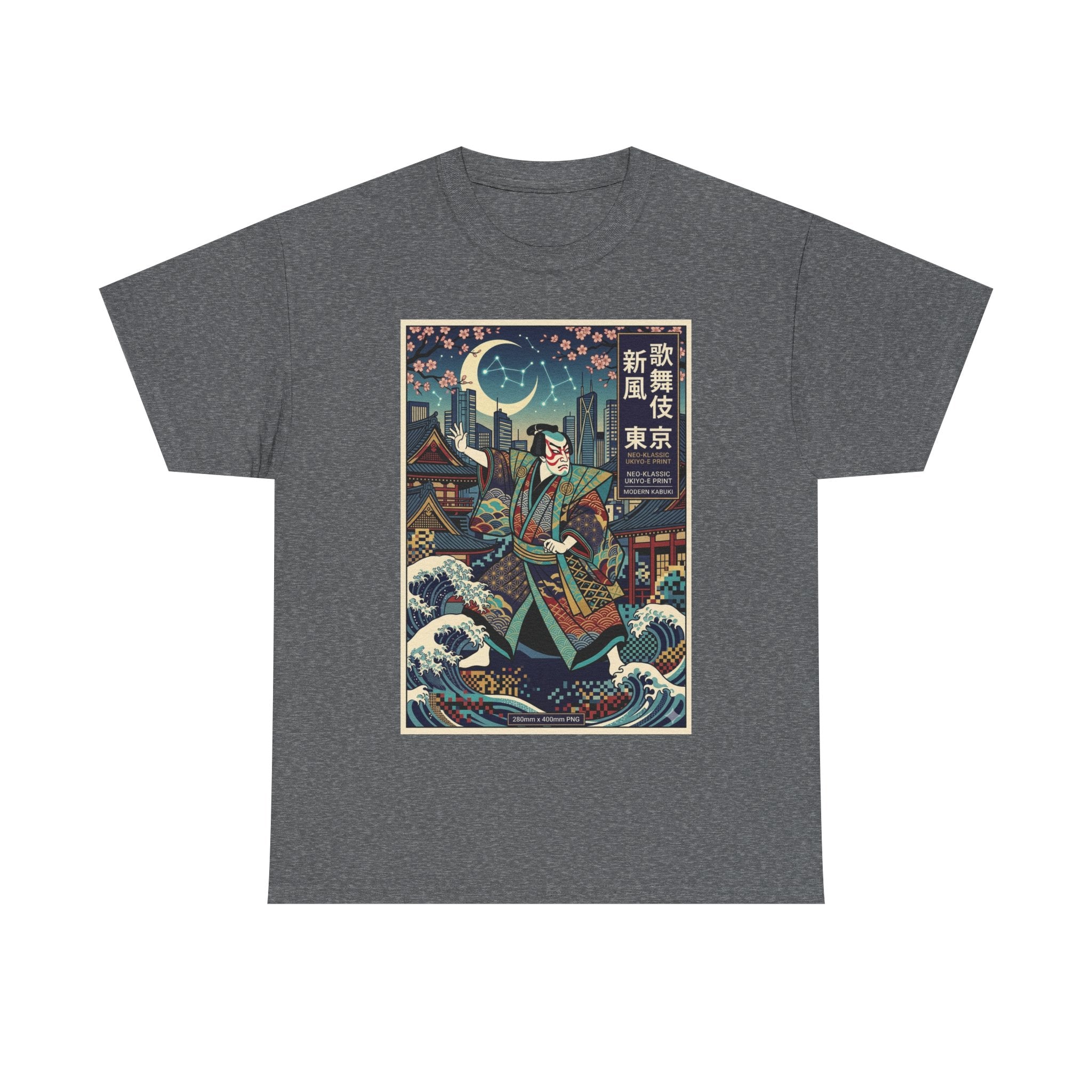 Samurai Night Ukiyo-e T-Shirt