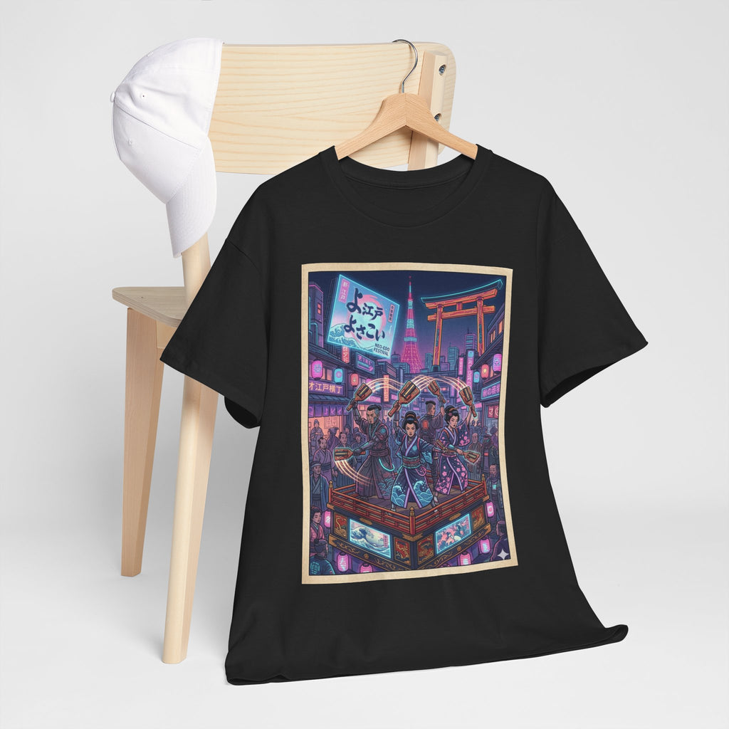Anime Cyberpunk City T-Shirt — Neon Tokyo Street Scene