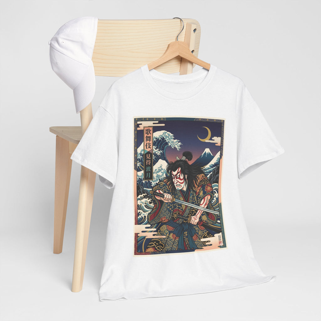 Samurai Legend T-Shirt — Vintage Ukiyo-e Warrior Graphic Tee