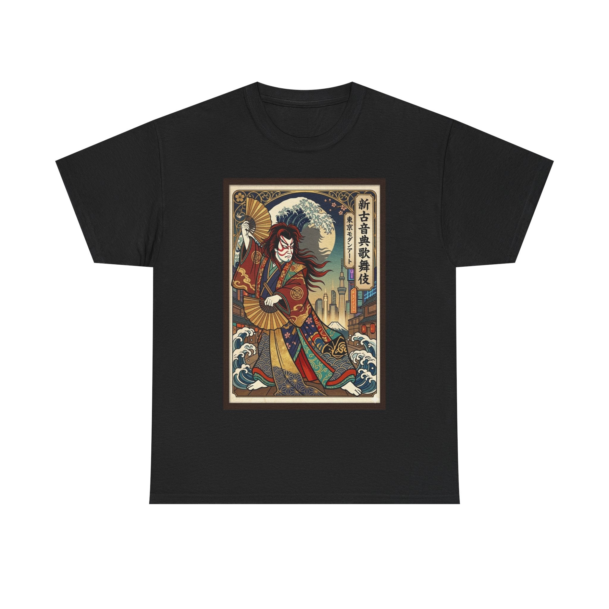 Kabuki Warrior T-Shirt — Vintage Japanese Ukiyo-e Theater Art Tee