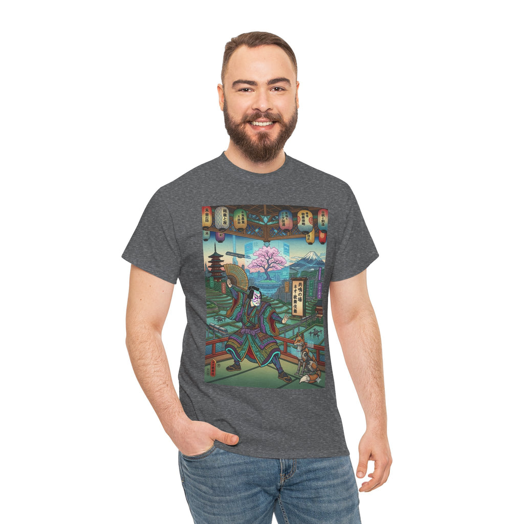 Samurai Garden Tee — Retro Japanese Ukiyo-e Cherry Blossom Graphic T-Shirt - Japanese Streetwear T-Shirt | Tokyo Style X