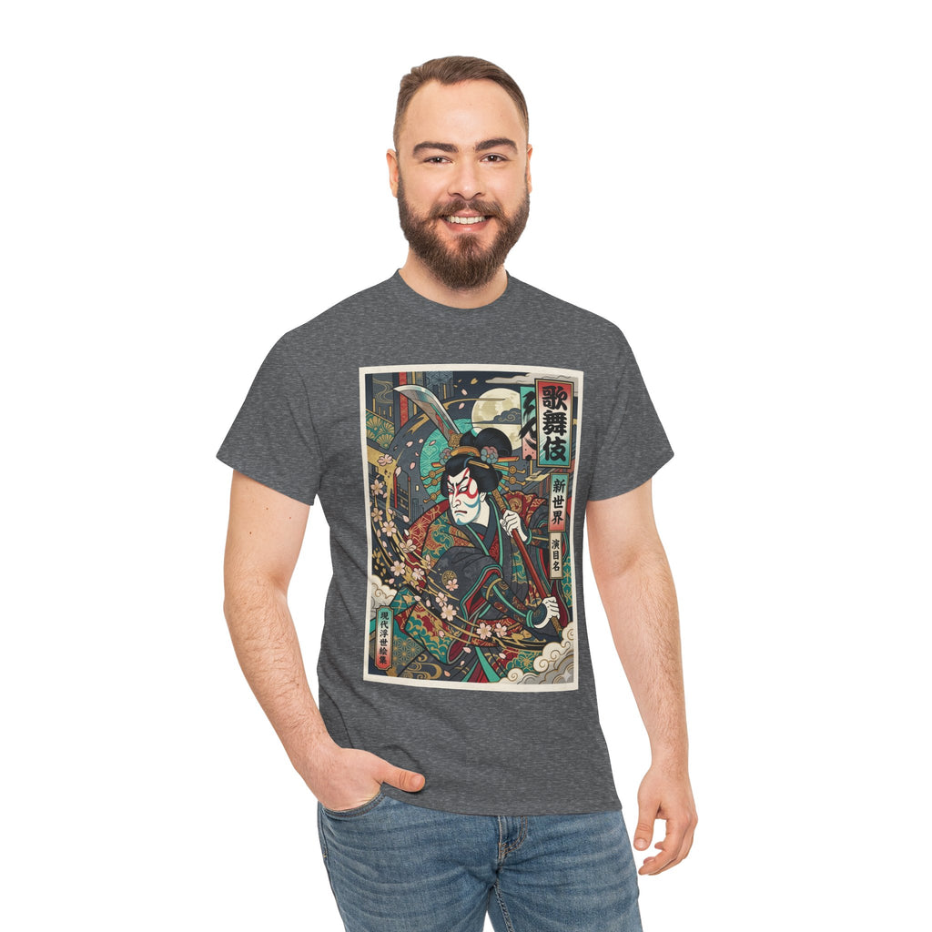 Samurai Ukiyo-e T-Shirt — Vintage Japanese Warrior Graphic Tee