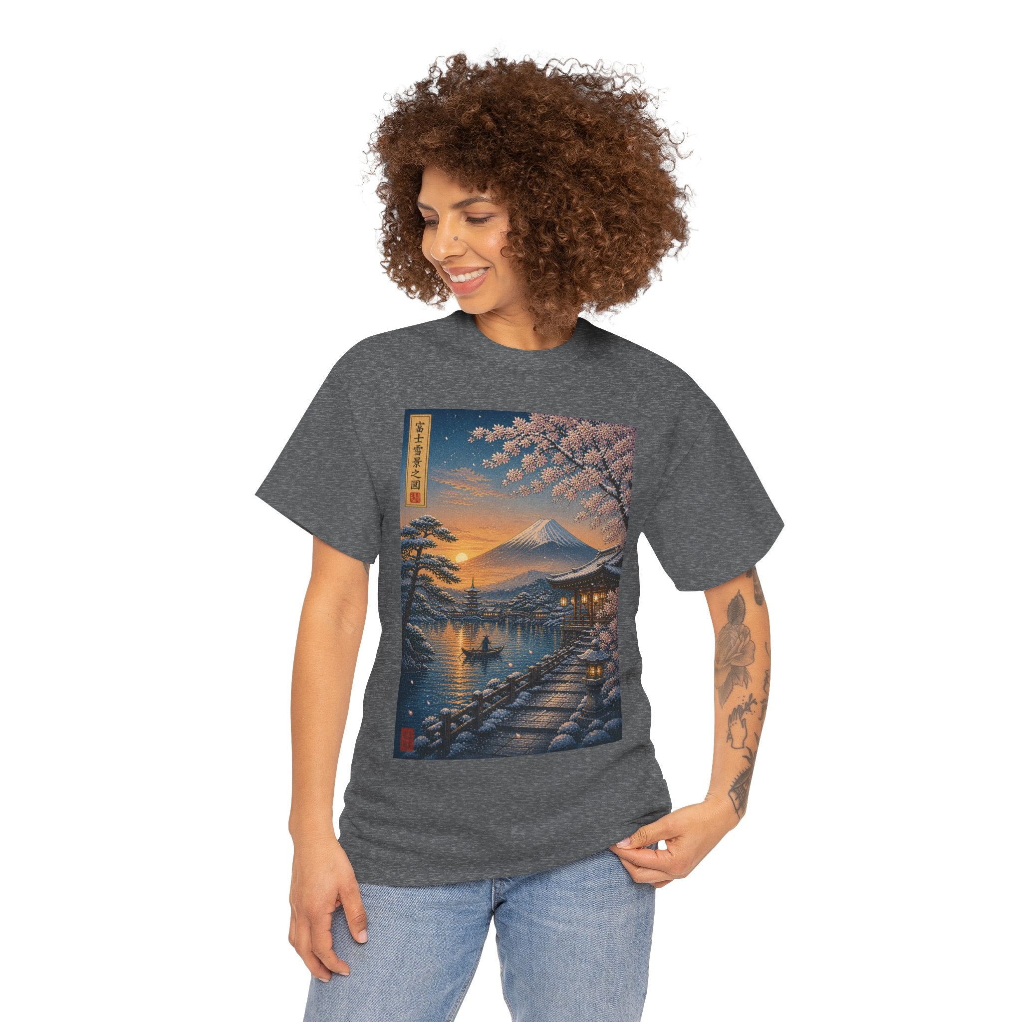Japanese Sakura Sunset T-Shirt — Mount Fuji Cherry Blossom Print