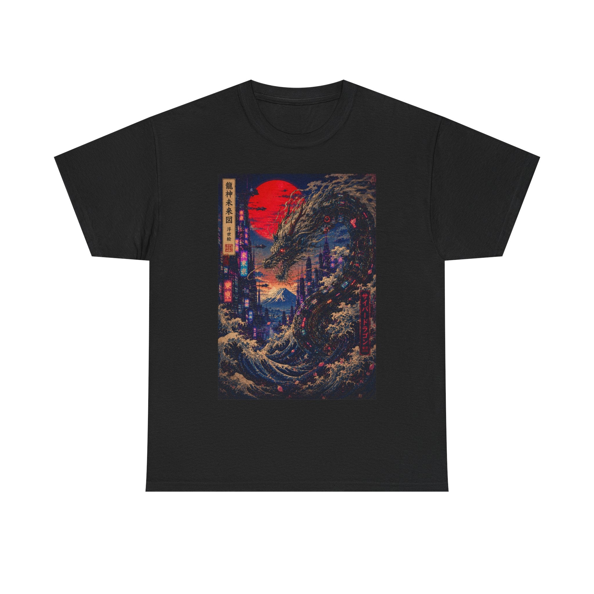 Dragon Citywave T-Shirt — Retro Cyberpunk Japanese Art Tee