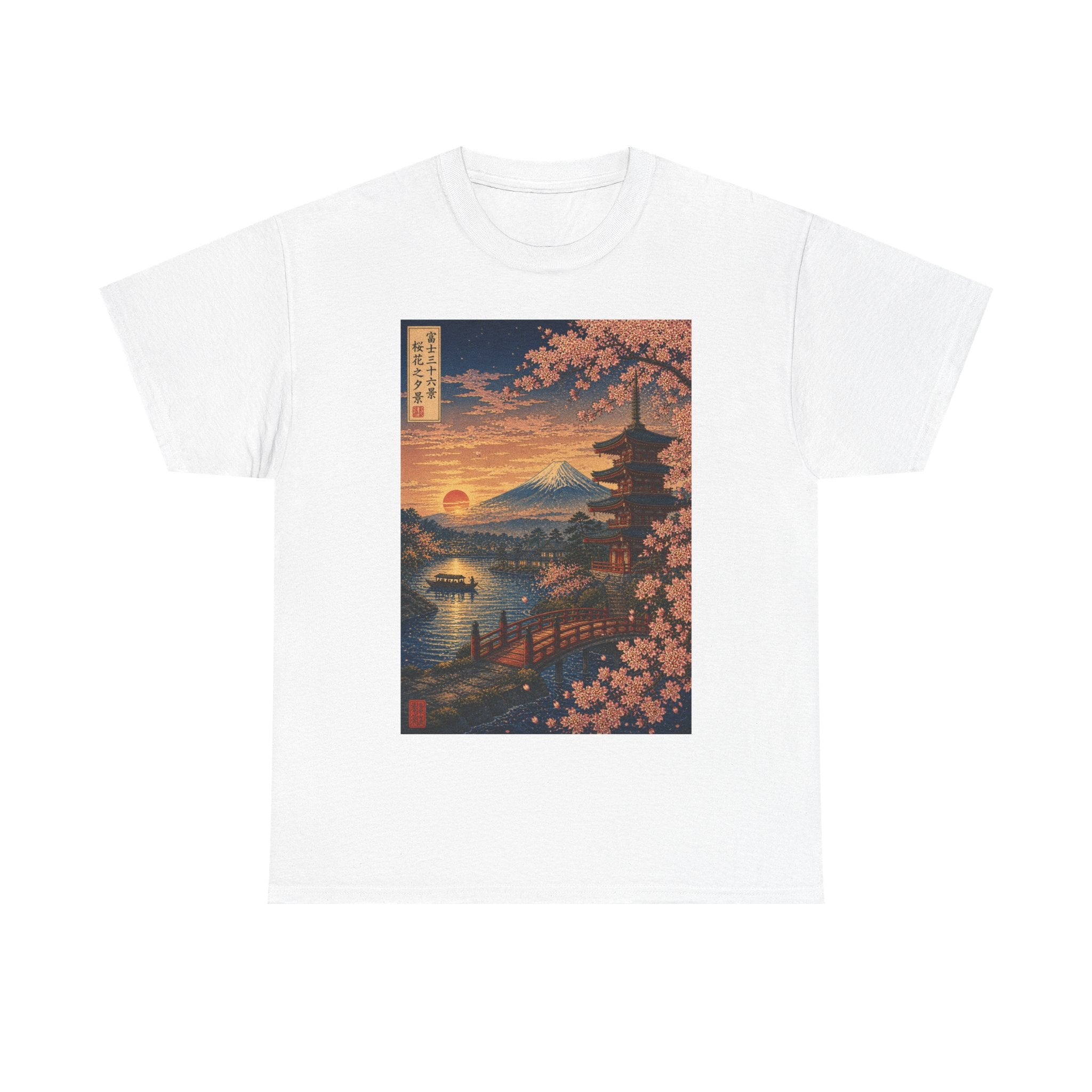 Japanese Sunset Landscape T-Shirt — Mount Fuji, Pagoda & Cherry Blossoms