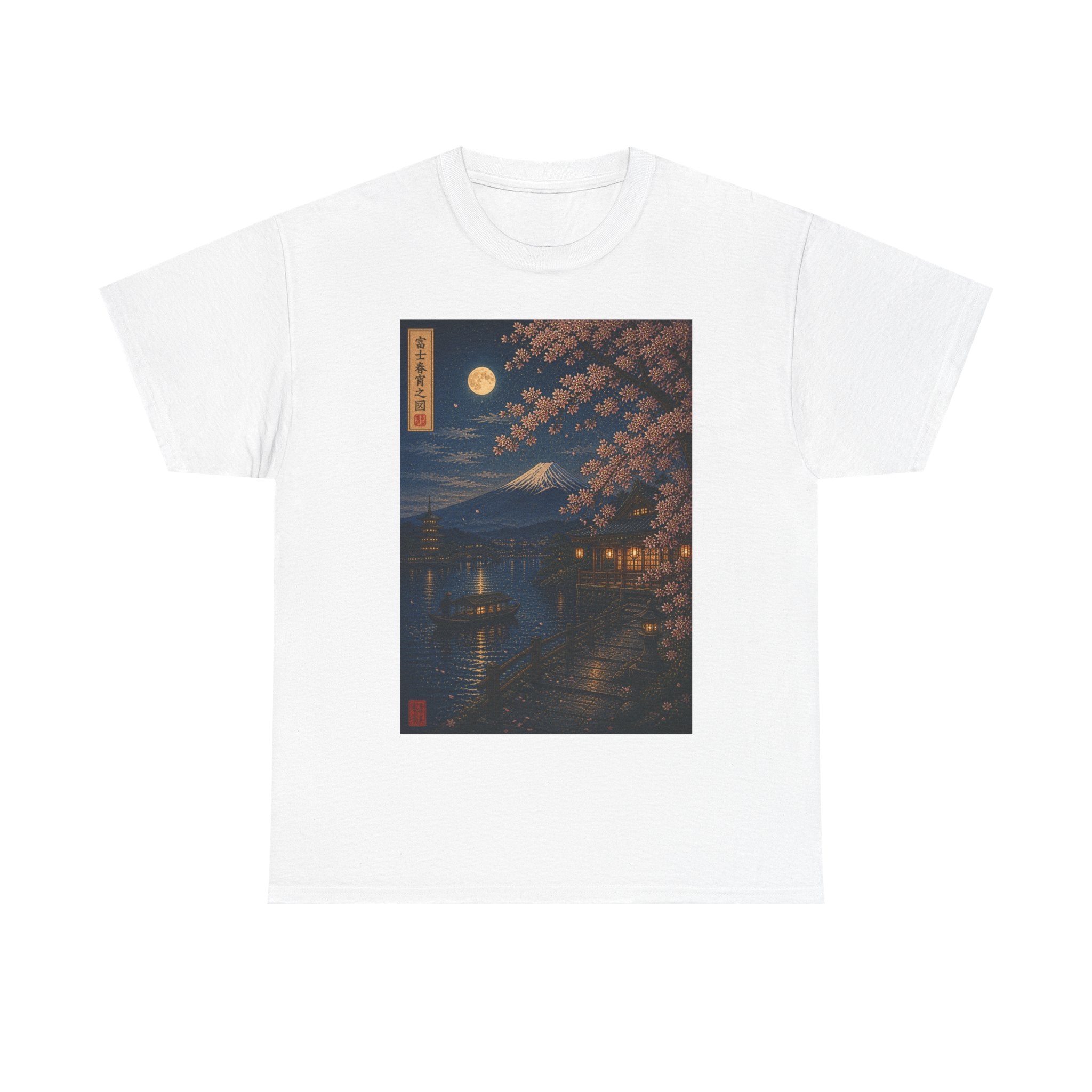 Moonlit Sakura Tee — Japanese Nightscape Graphic T-Shirt