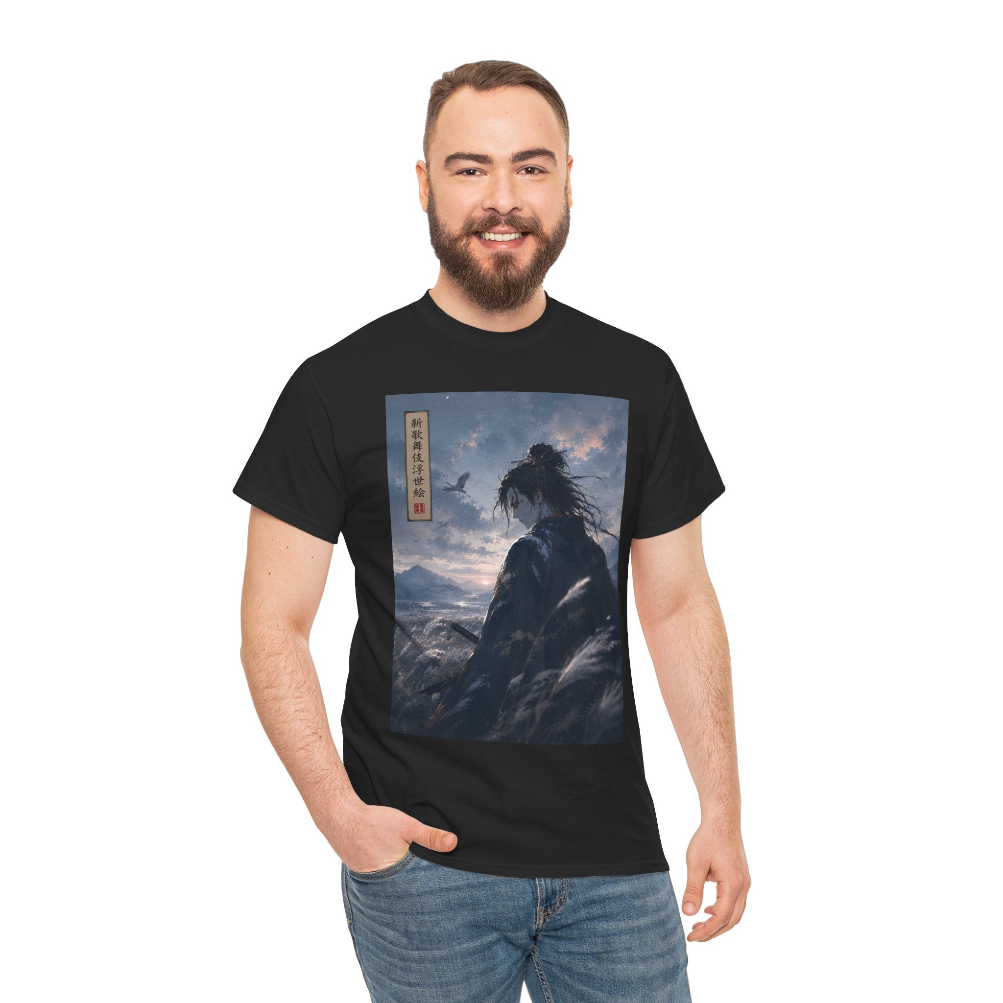 Samurai Sunset T‑Shirt — Lone Warrior Landscape Tee