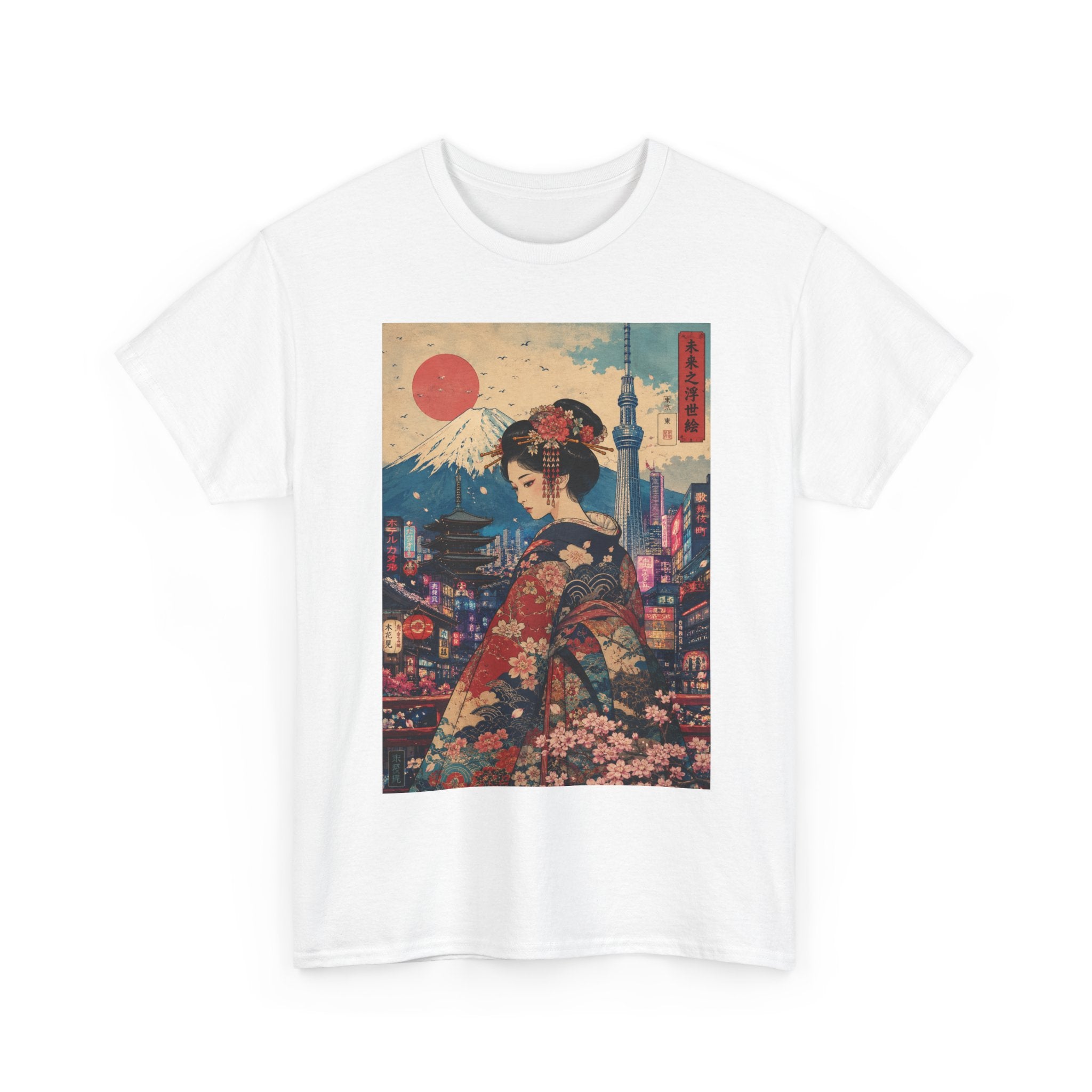 Japanese Geisha Sunset Tee — Vintage Ukiyo-e Kimono Art T-Shirt