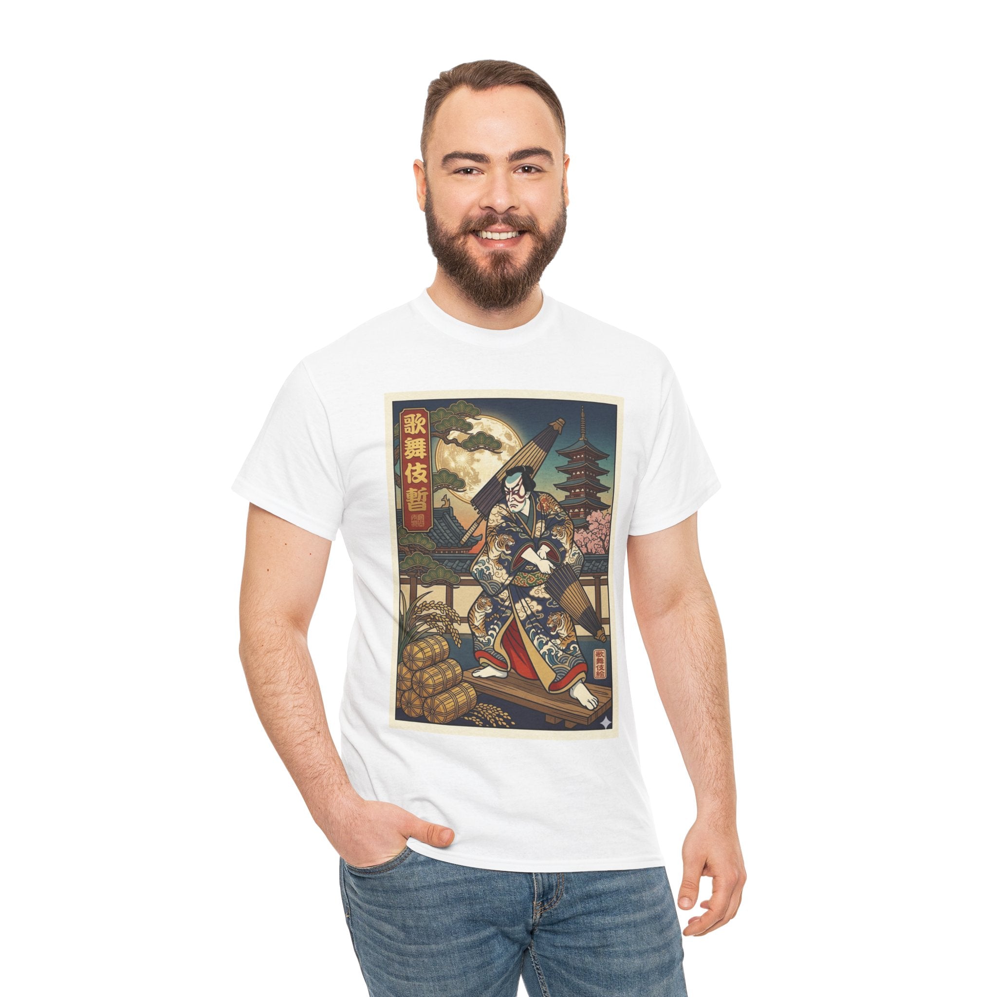 Samurai Ukiyo-e Graphic Tee — Vintage Japanese Warrior Art T-Shirt