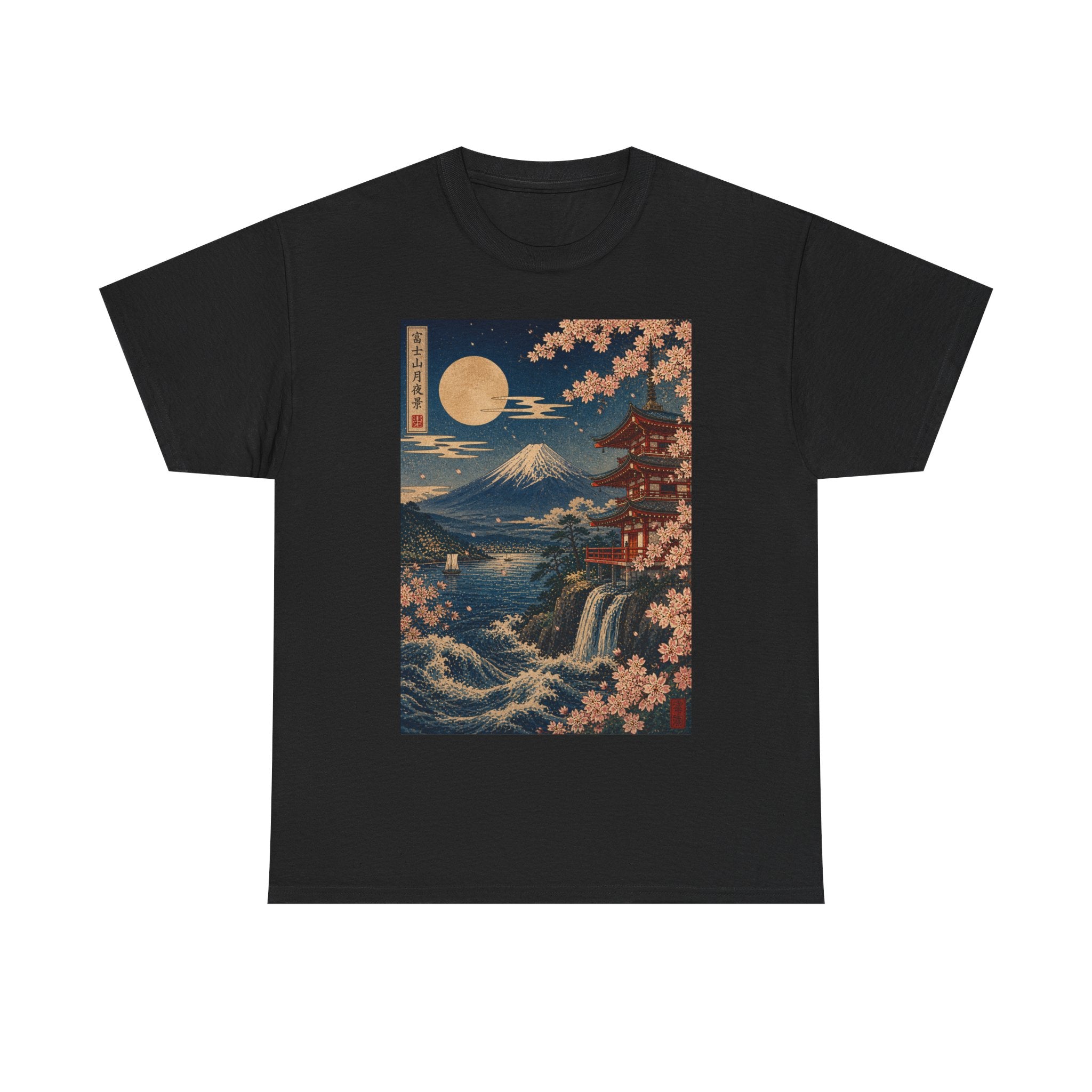 Japanese Landscape T-Shirt — Mount Fuji, Cherry Blossoms & Moon Graphic