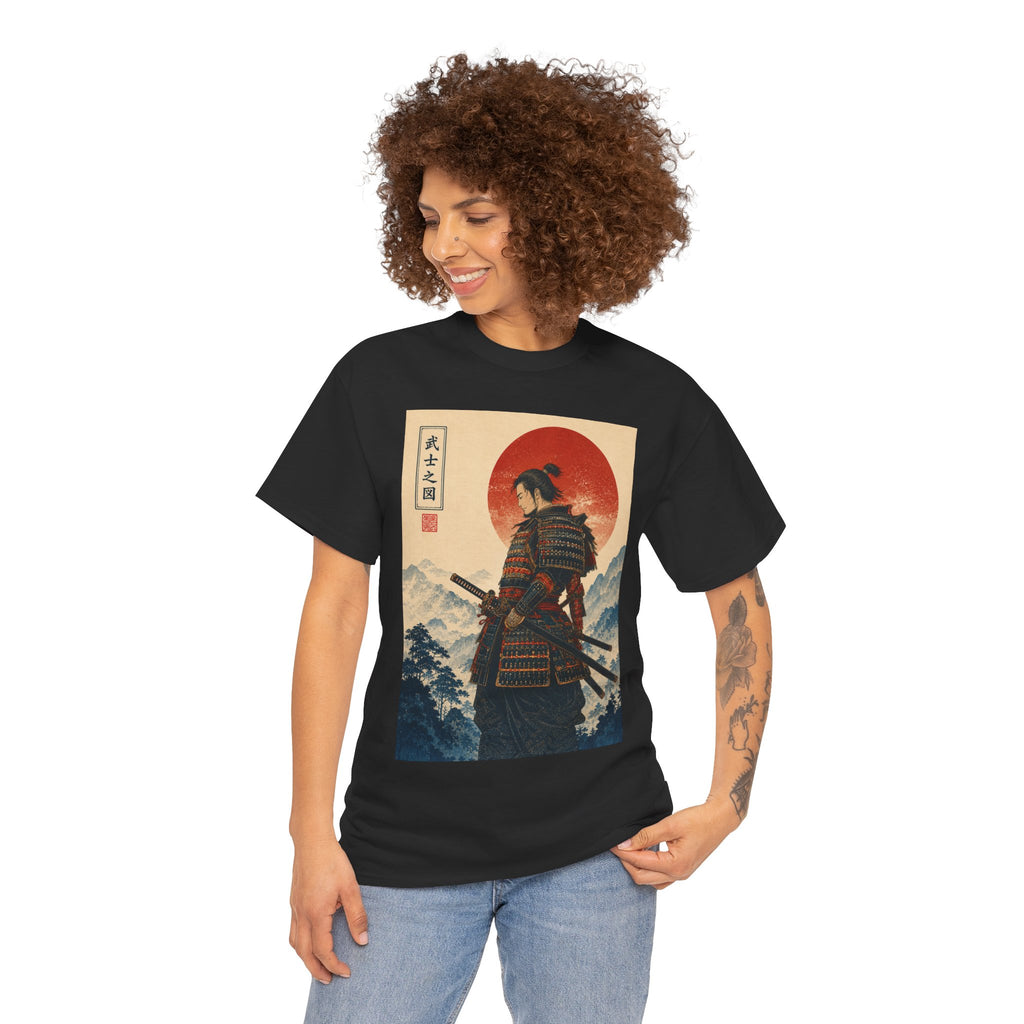 Samurai Tee — Vintage Japanese Warrior Graphic T-Shirt
