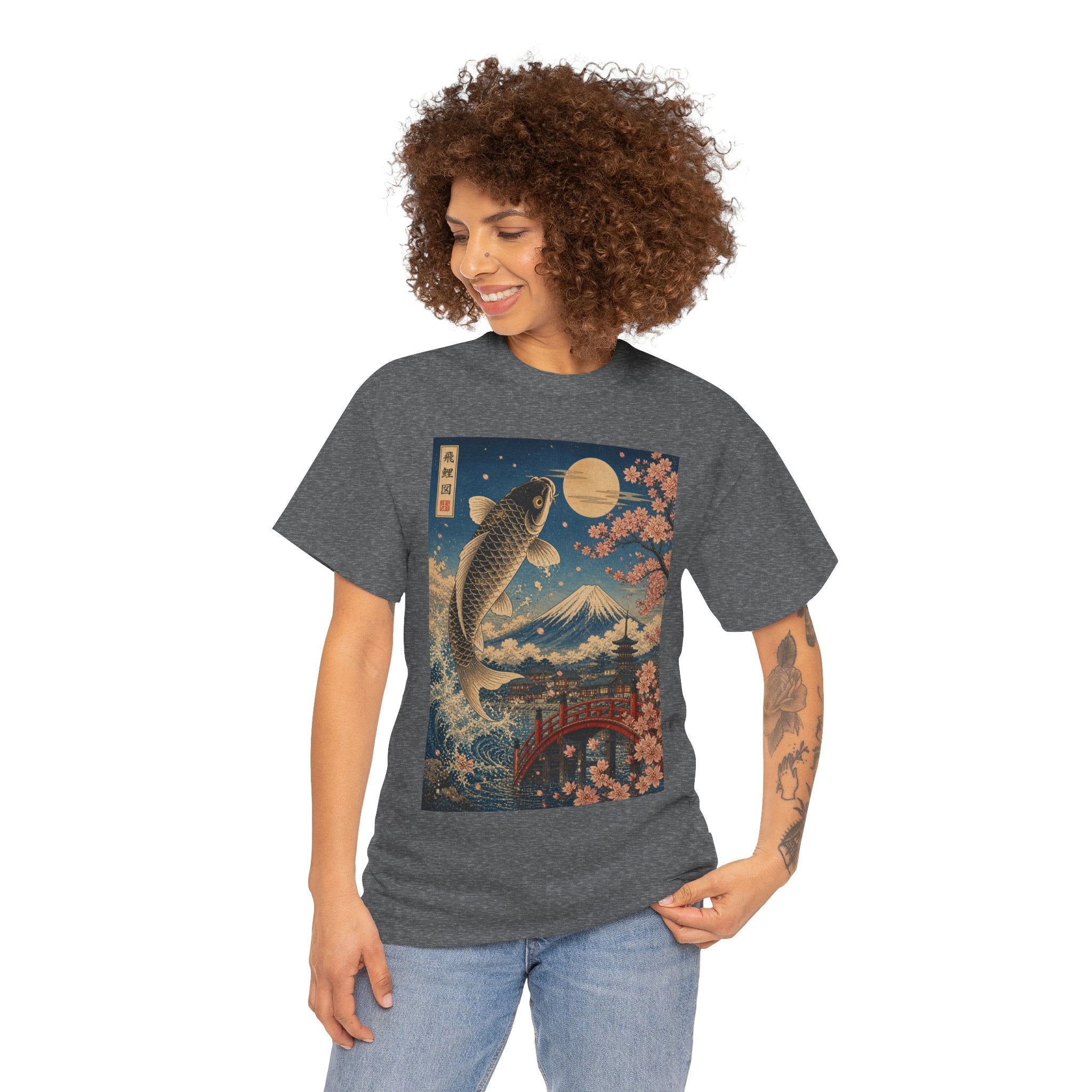 Koi & Mount Fuji T-Shirt — Japanese Cherry Blossom Retro Art Tee