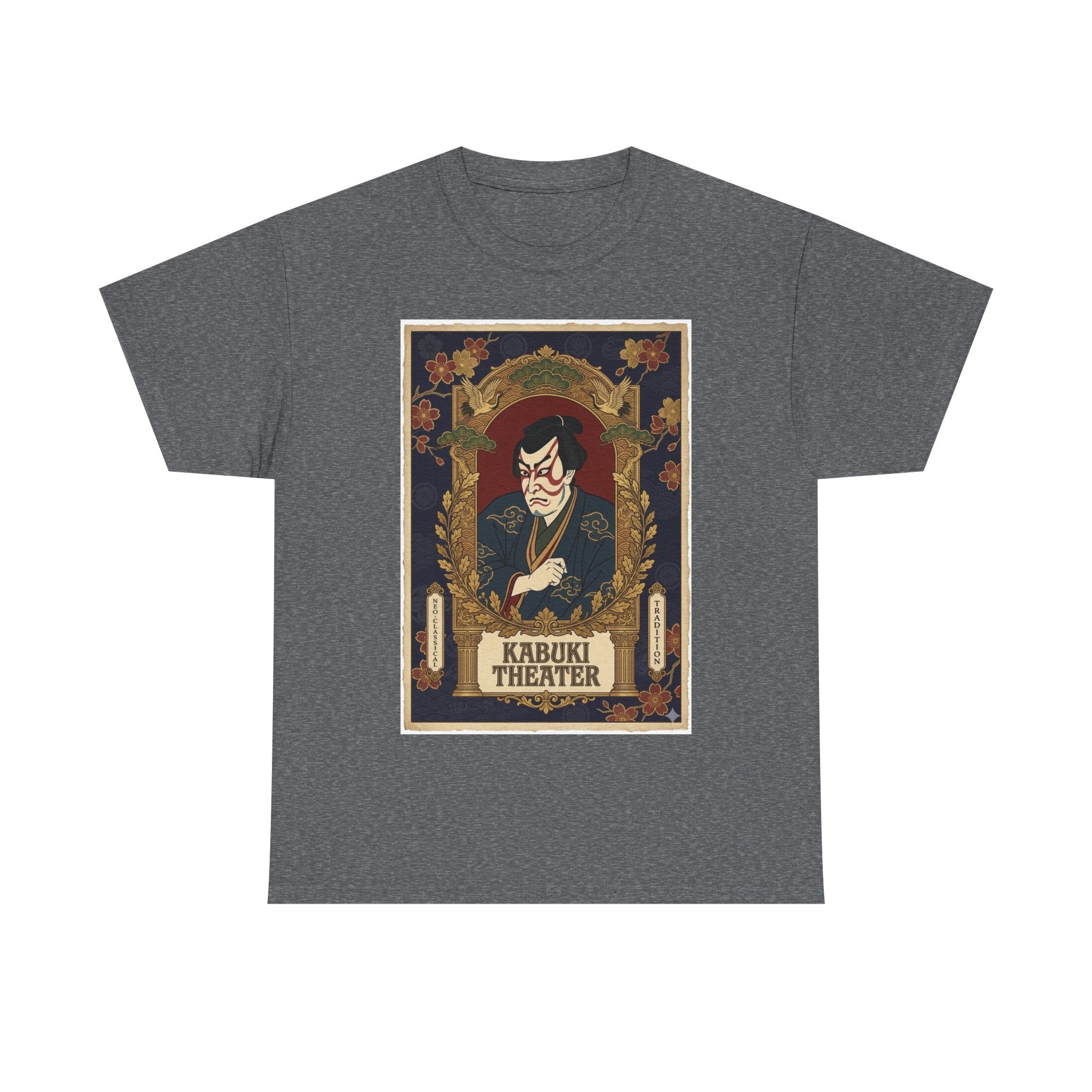 Kabuki Theater Graphic Tee – Vintage Japanese Theater Poster T-Shirt