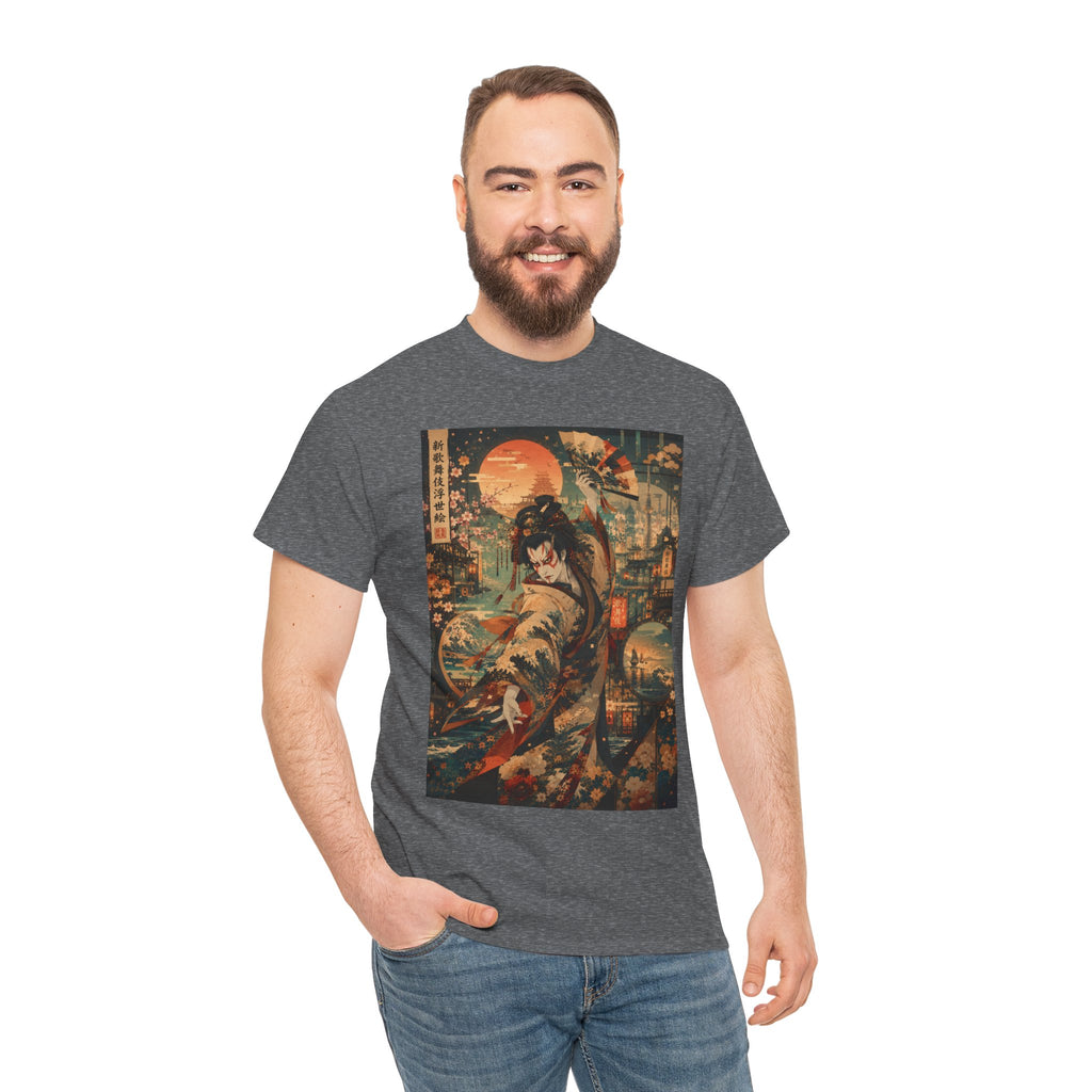 Samurai Sunset T-Shirt — Vintage Japanese Warrior Graphic Tee