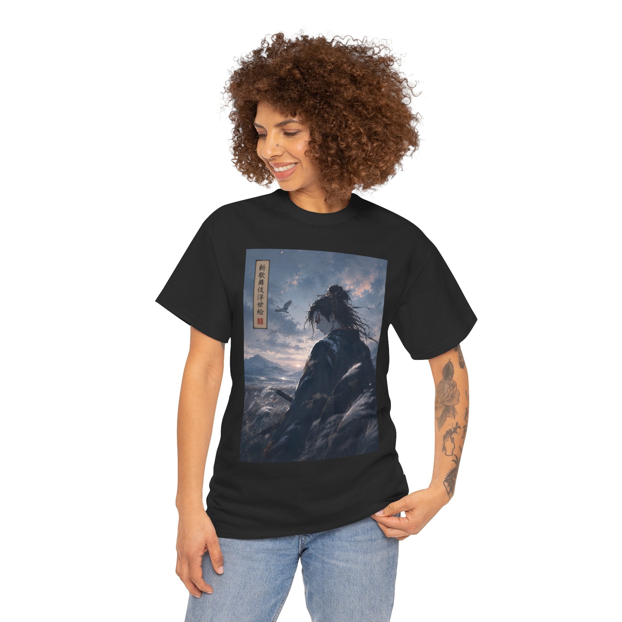 Samurai Sunset T‑Shirt — Lone Warrior Landscape Tee