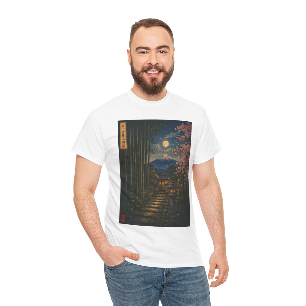 T‑Shirt — Moonlit Japanese Garden Print