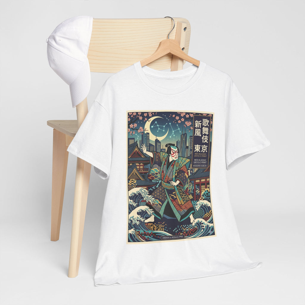 Samurai Night Ukiyo-e T-Shirt