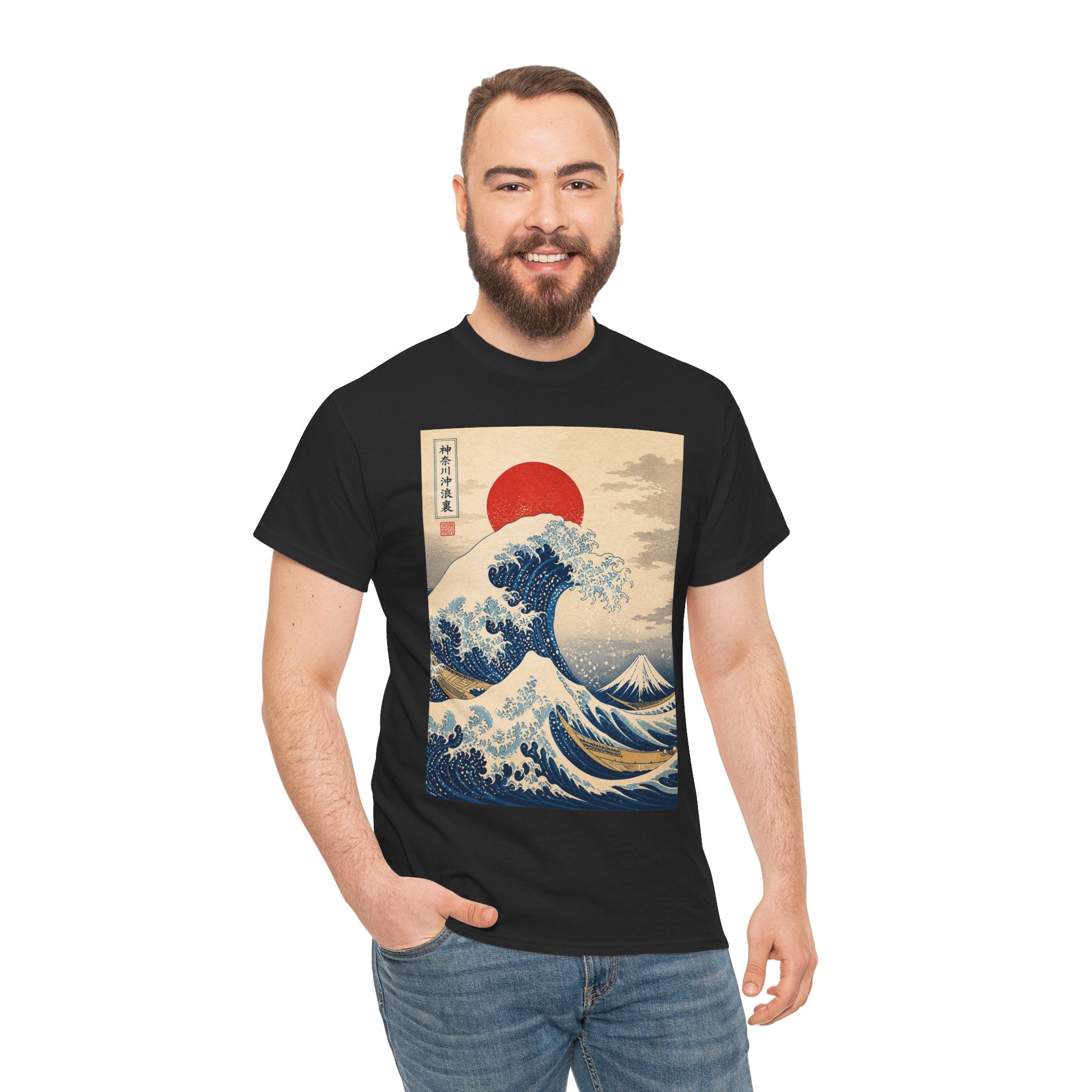 Wave and Red Sun T-Shirt — Vintage Japanese Great Wave Graphic Tee