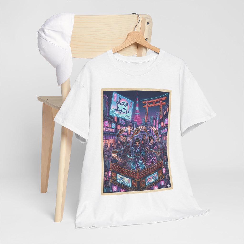 Anime Cyberpunk City T-Shirt — Neon Tokyo Street Scene