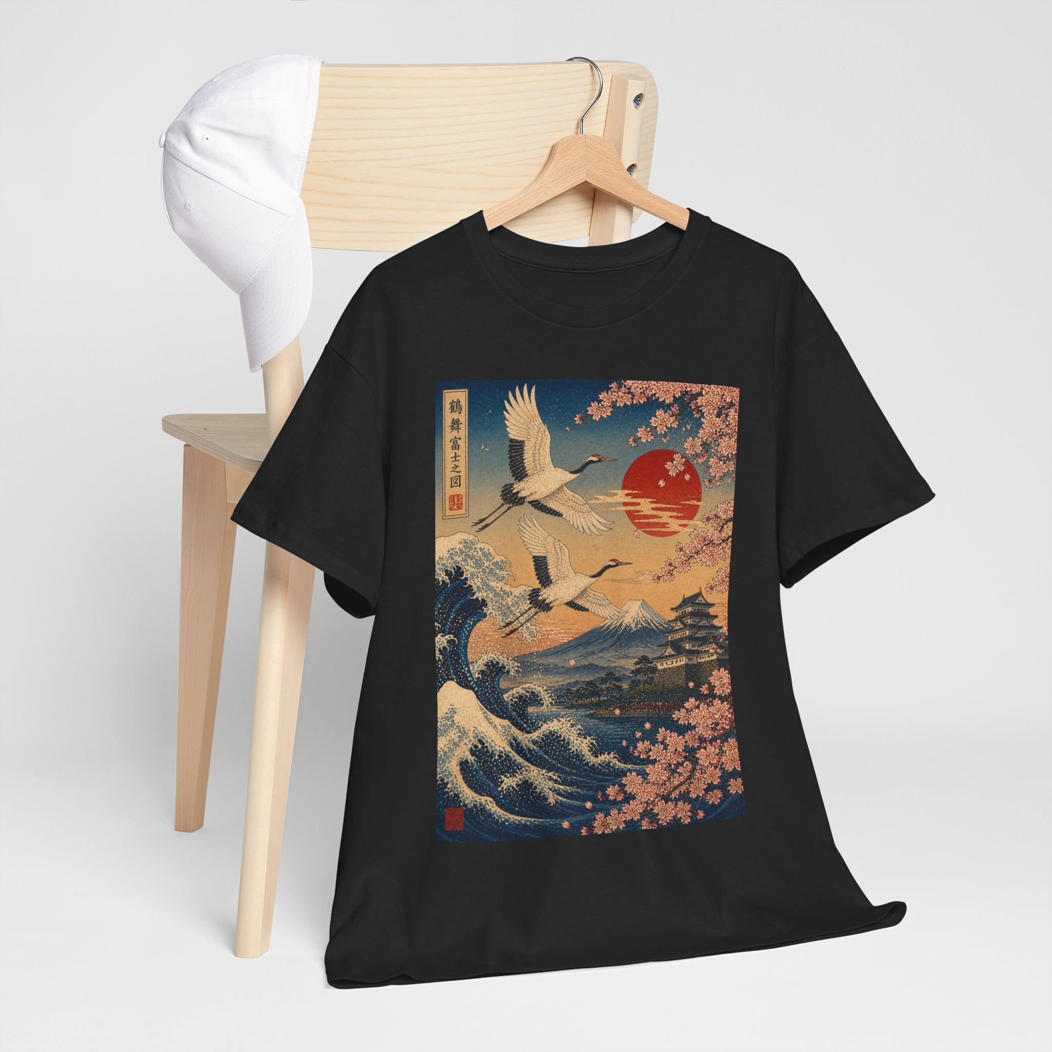 Japanese Crane Sunset T-Shirt — Vintage Wave & Cherry Blossom Graphic Tee