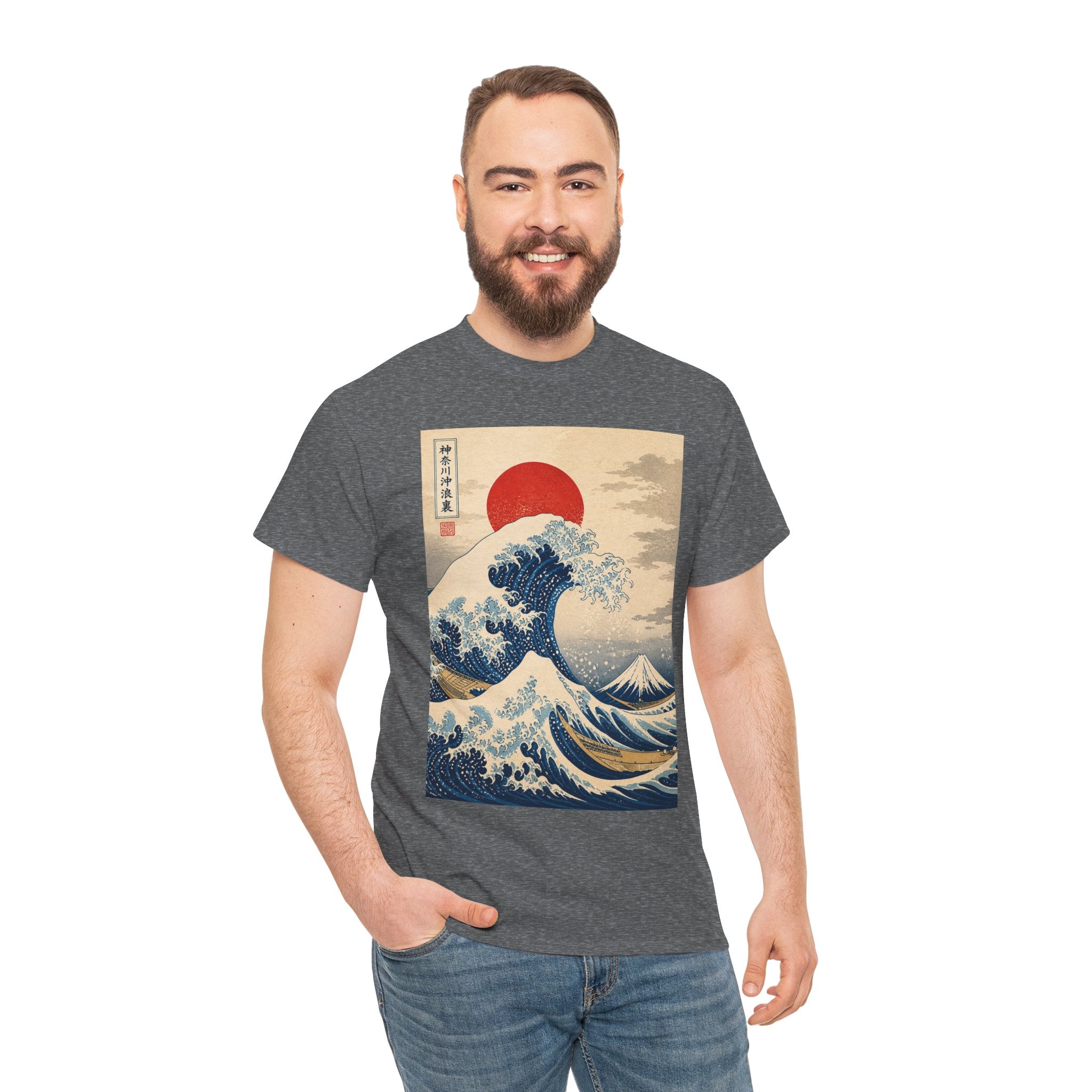 Wave and Red Sun T-Shirt — Vintage Japanese Great Wave Graphic Tee