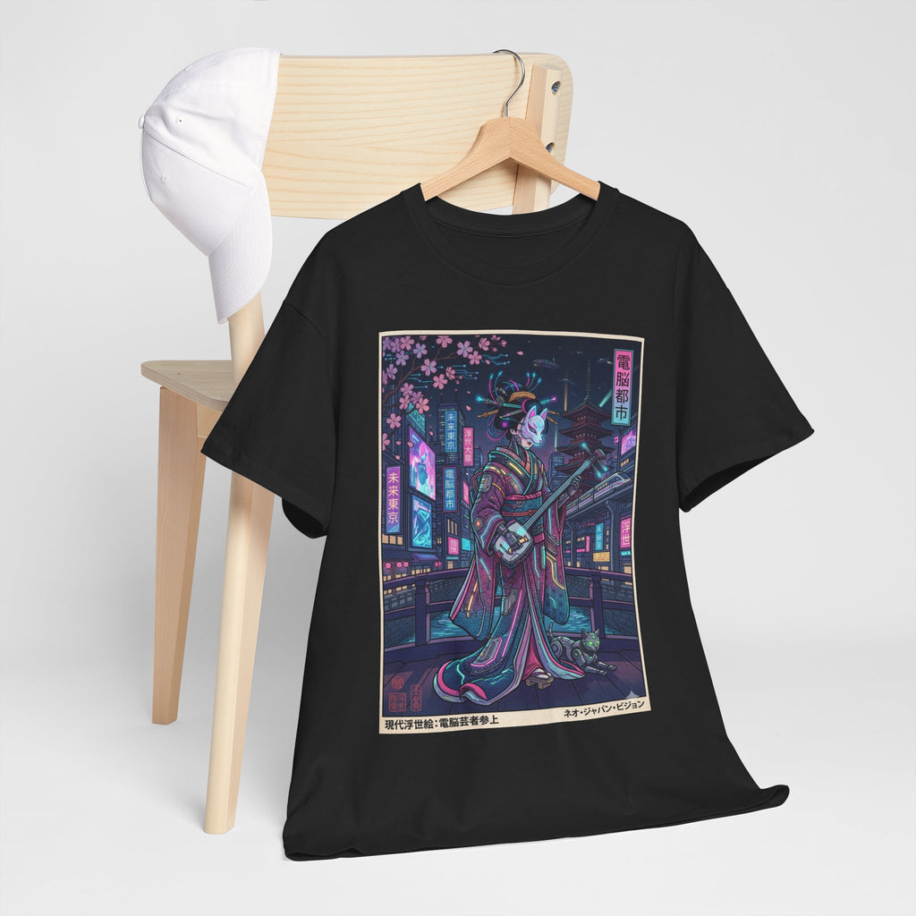 Geisha Neon Night T-Shirt — Cyberpunk Sakura Guitar Art Tee - Japanese Streetwear T-Shirt | Tokyo Style X