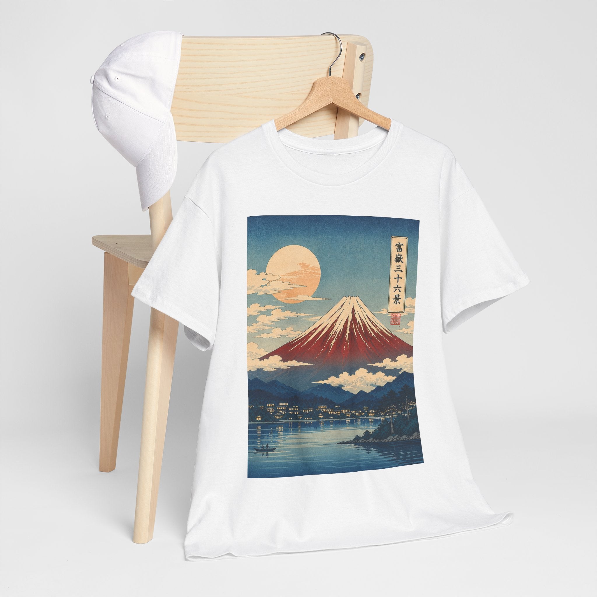 Mount Fuji Vintage Art T‑Shirt — Japanese Landscape Print